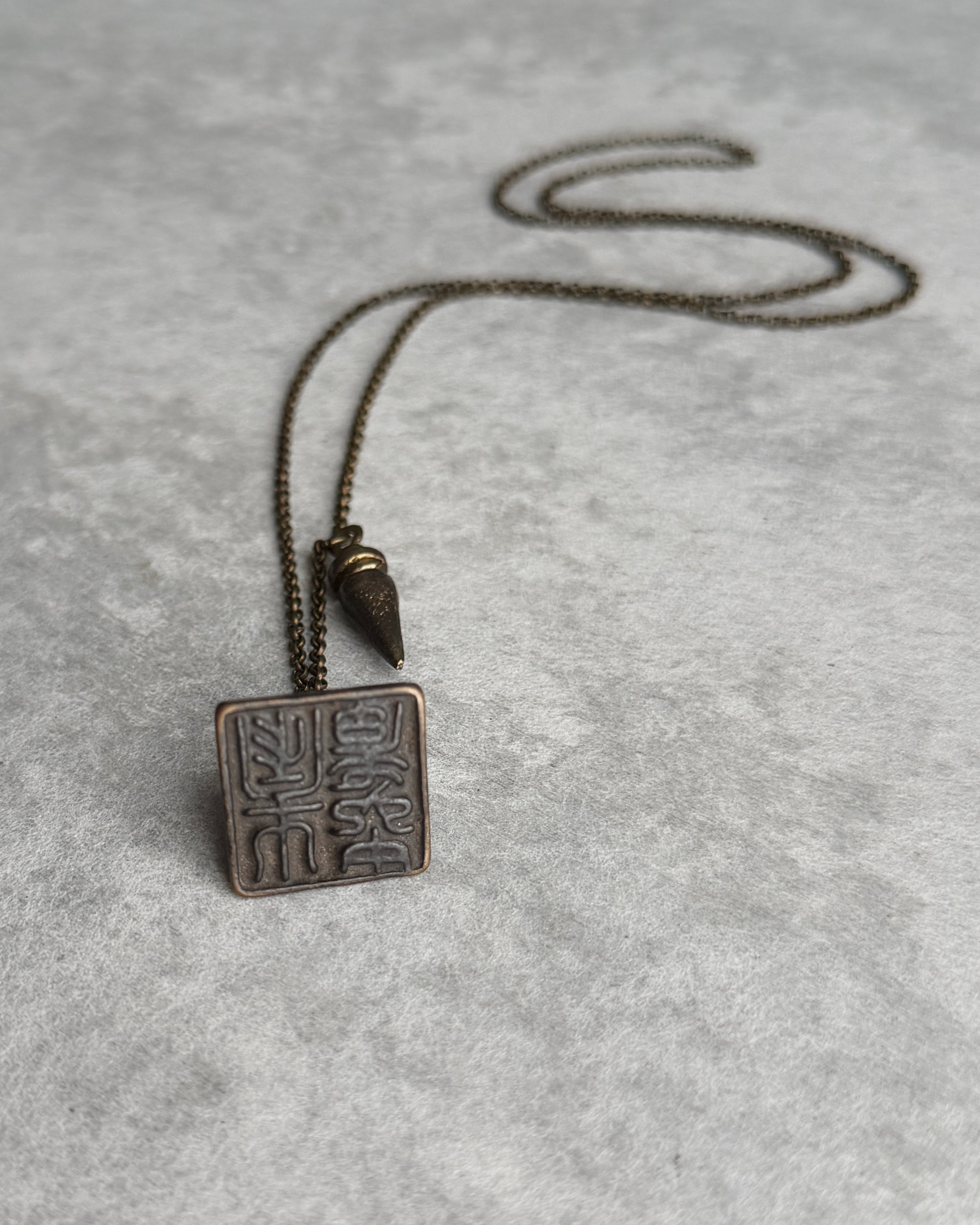 modern marcel : vintage Japanese hanko pendant necklace