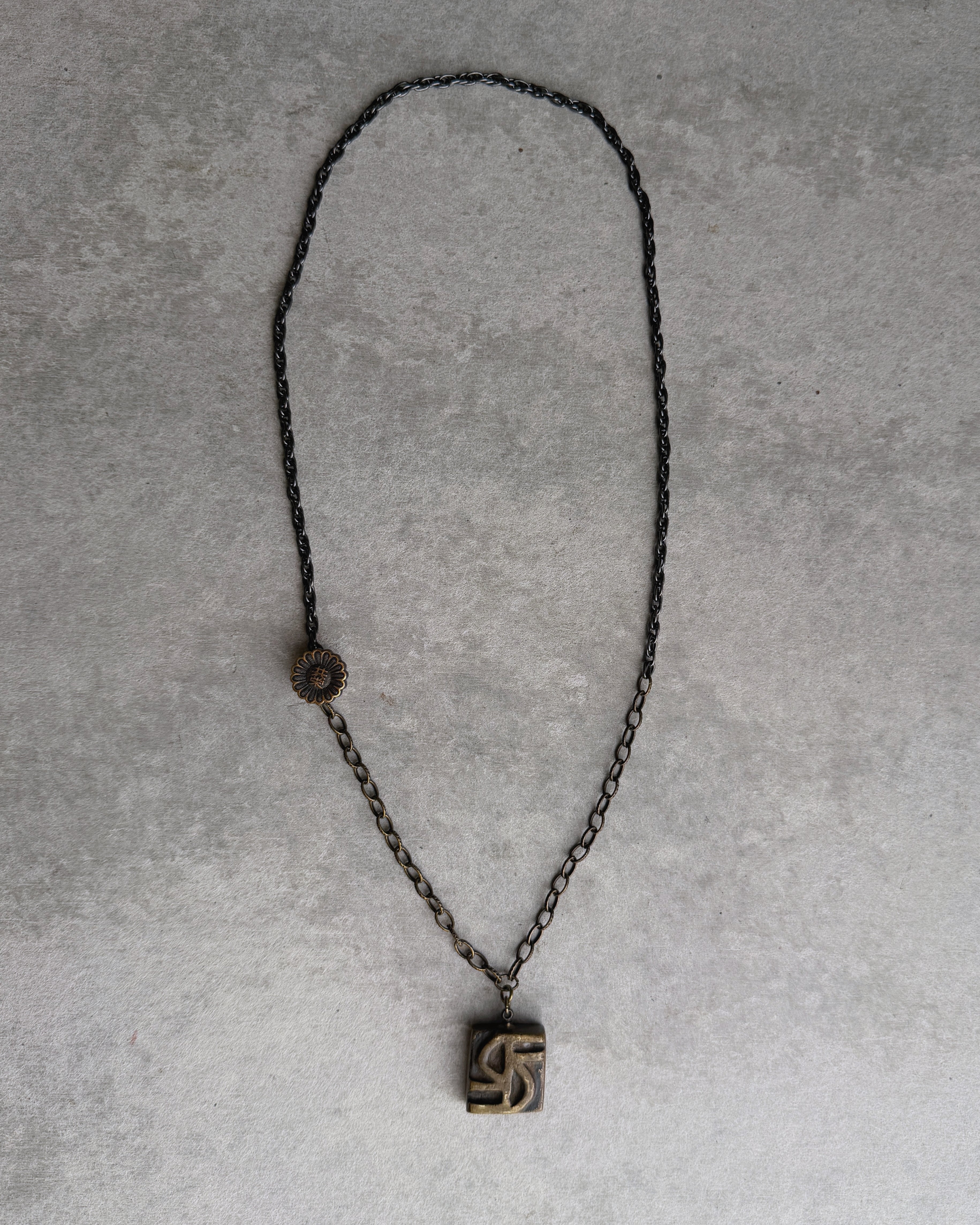 modern marcel : vintage Japanese hanko pendant necklace