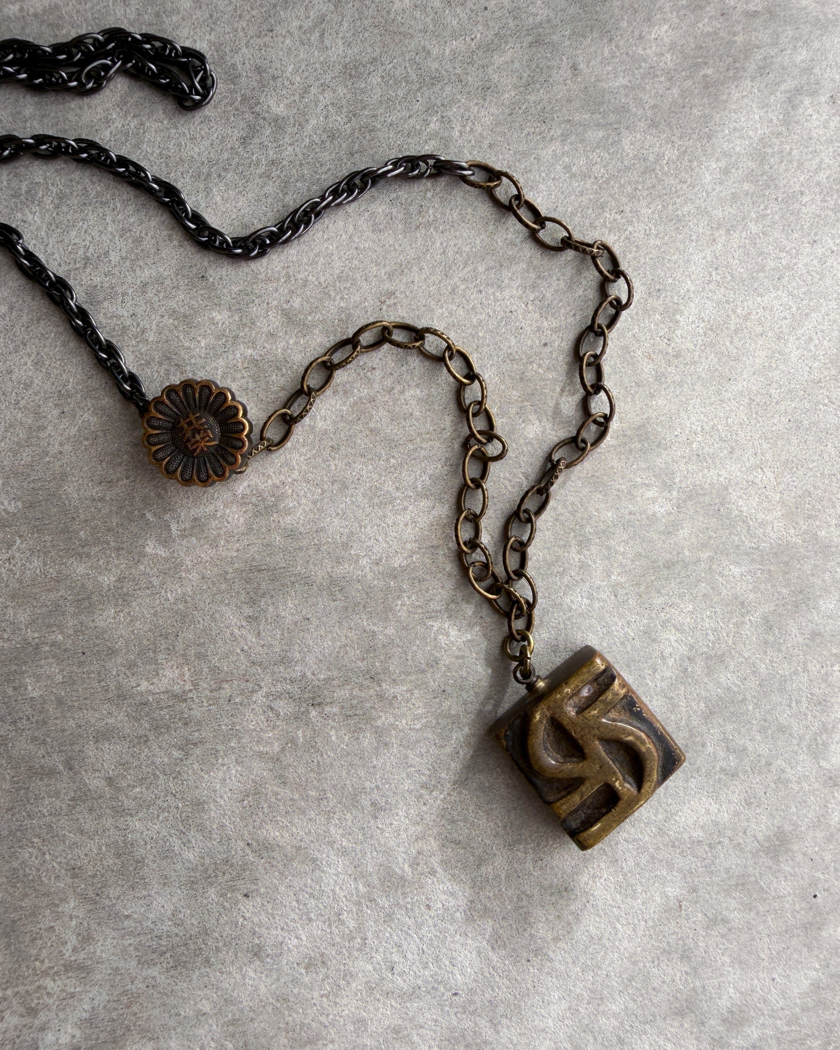 modern marcel : vintage Japanese hanko pendant necklace