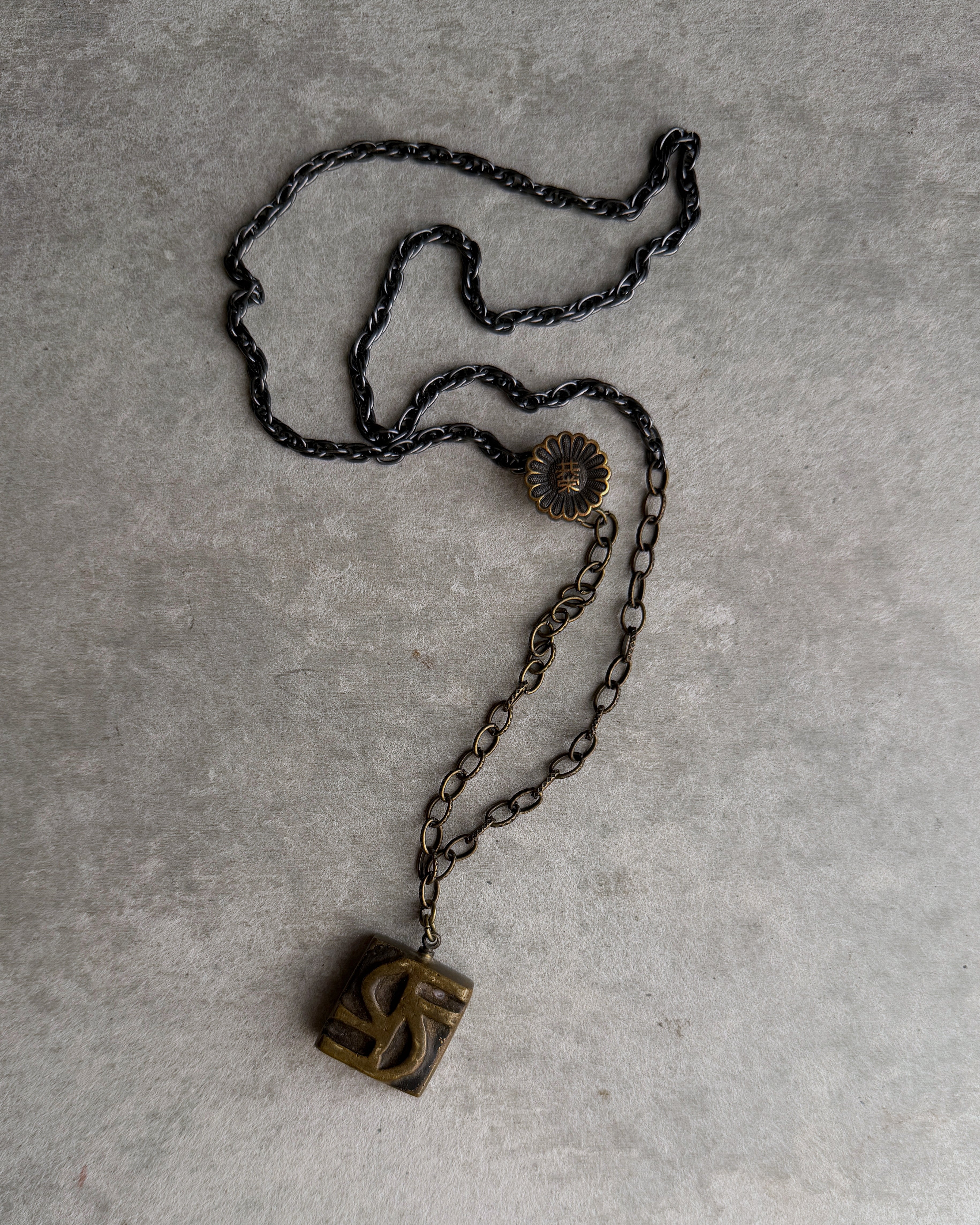 modern marcel : vintage Japanese hanko pendant necklace