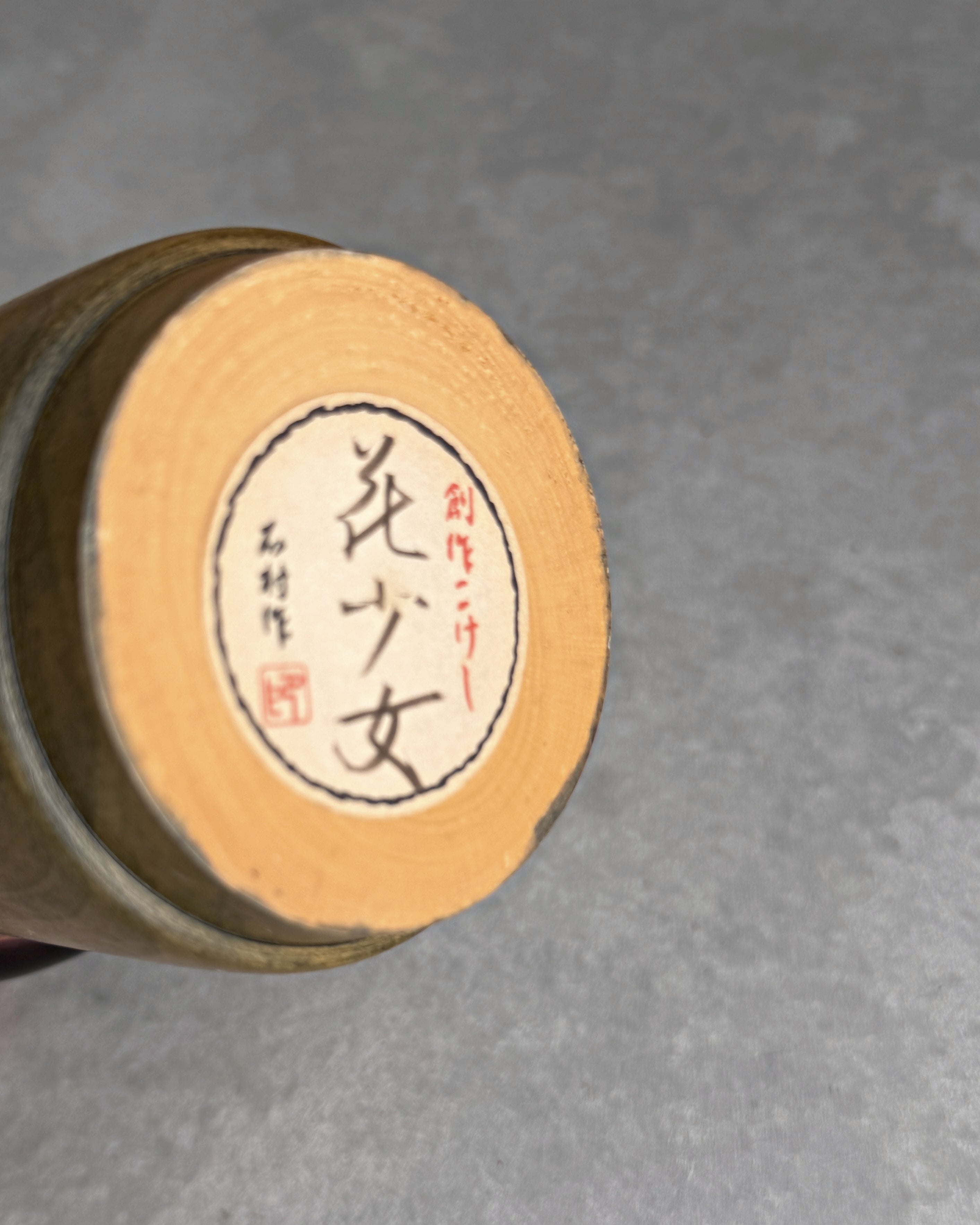 vintage kokeshi