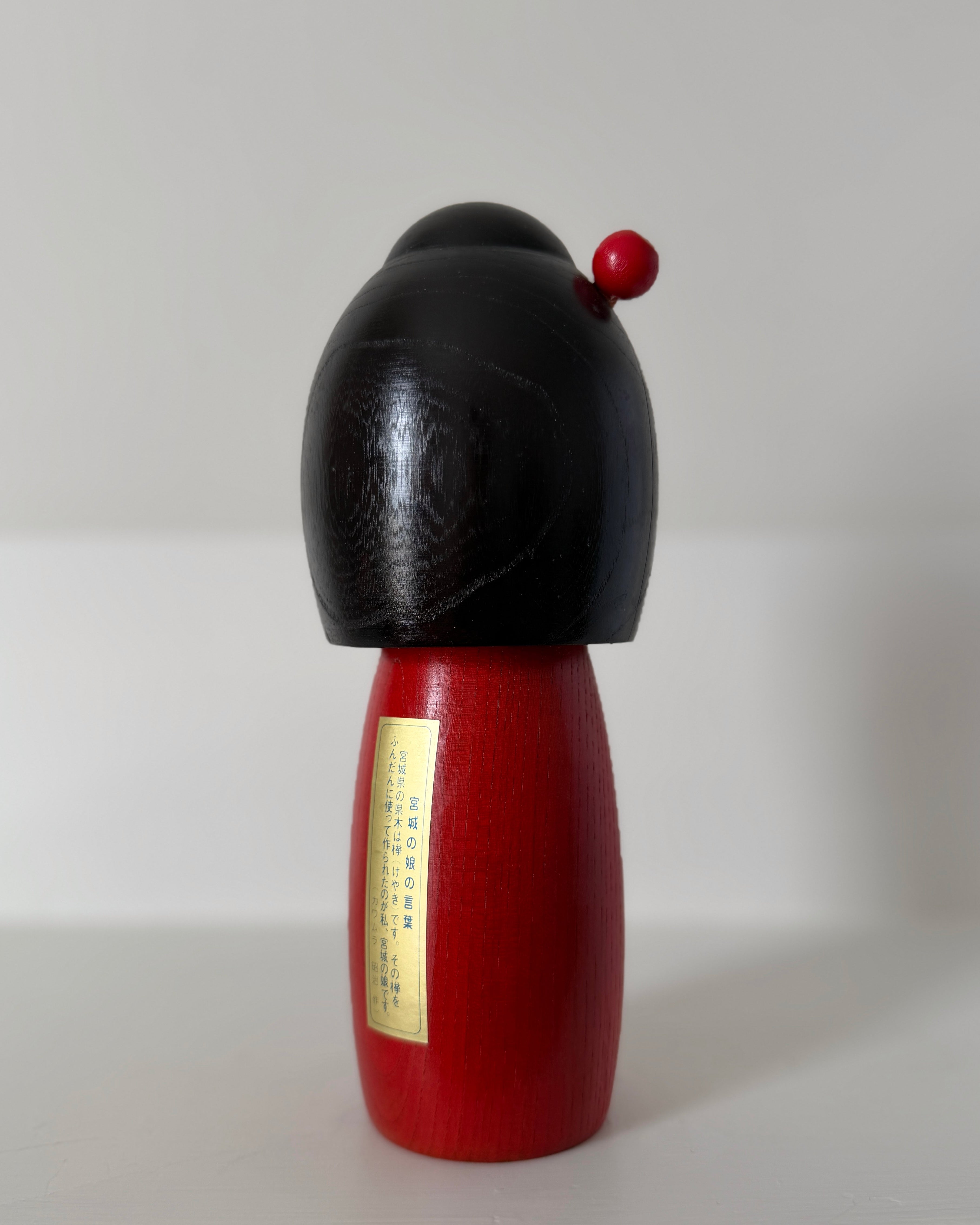 vintage kokeshi