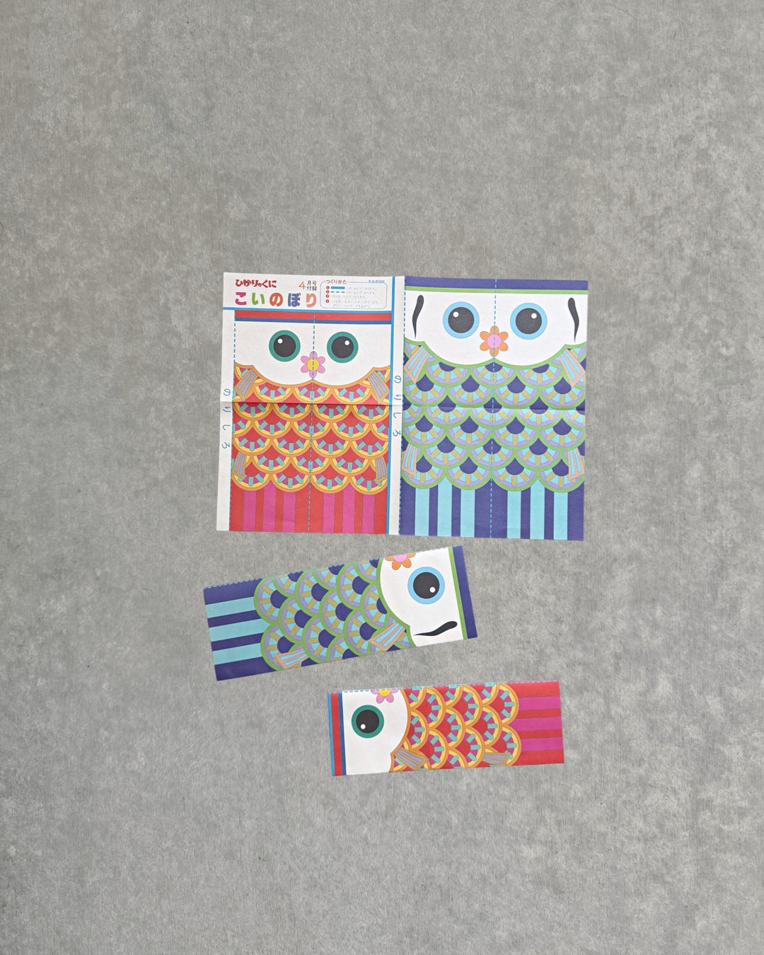 vintage paper koi