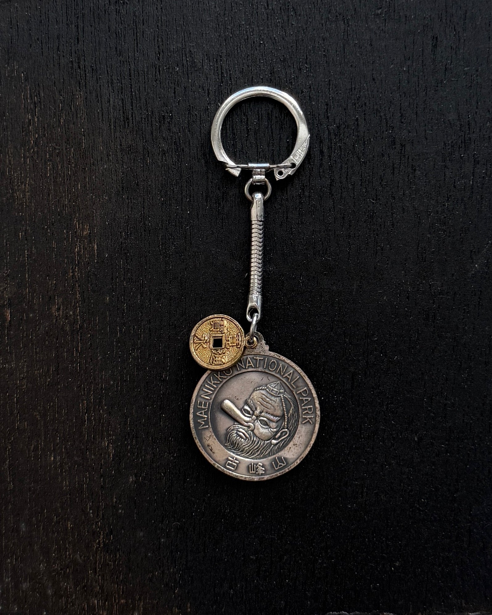 vintage Japanese key rings