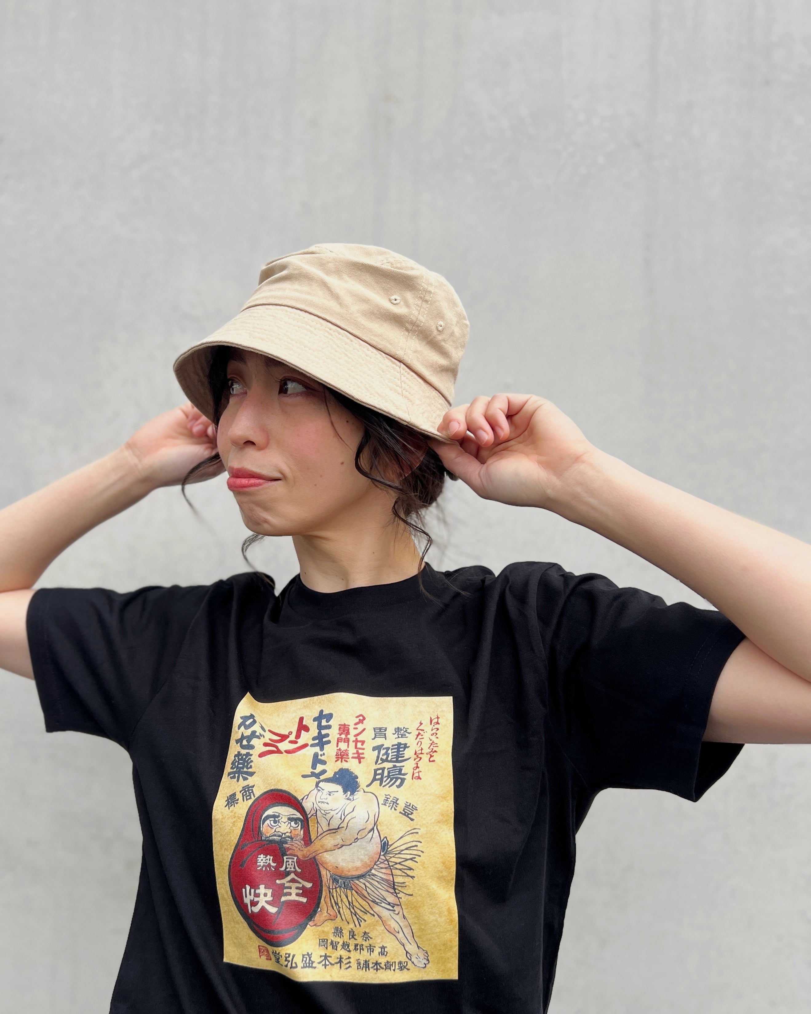 'm' for the maker : natsu bucket hat in sand