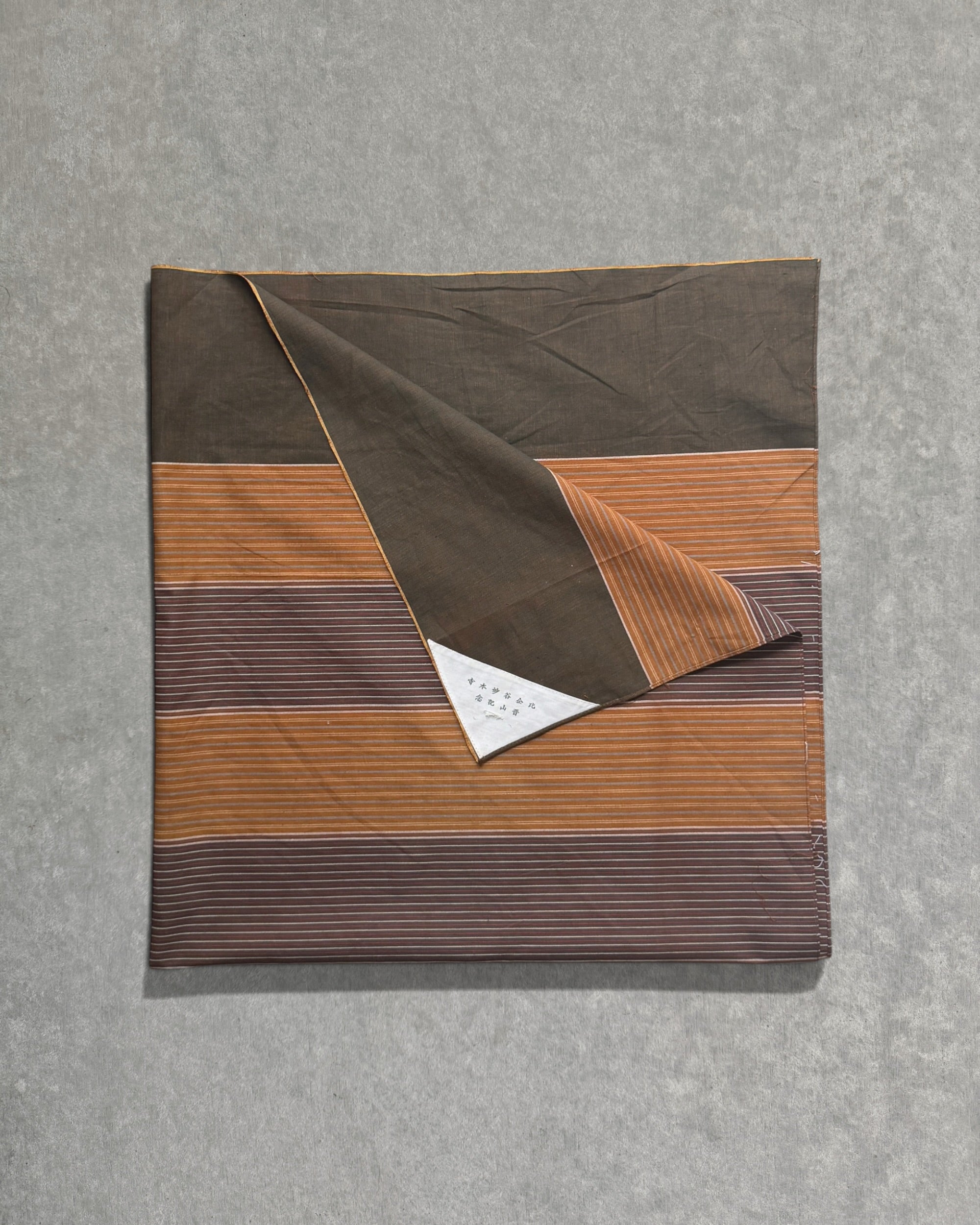 vintage furoshiki