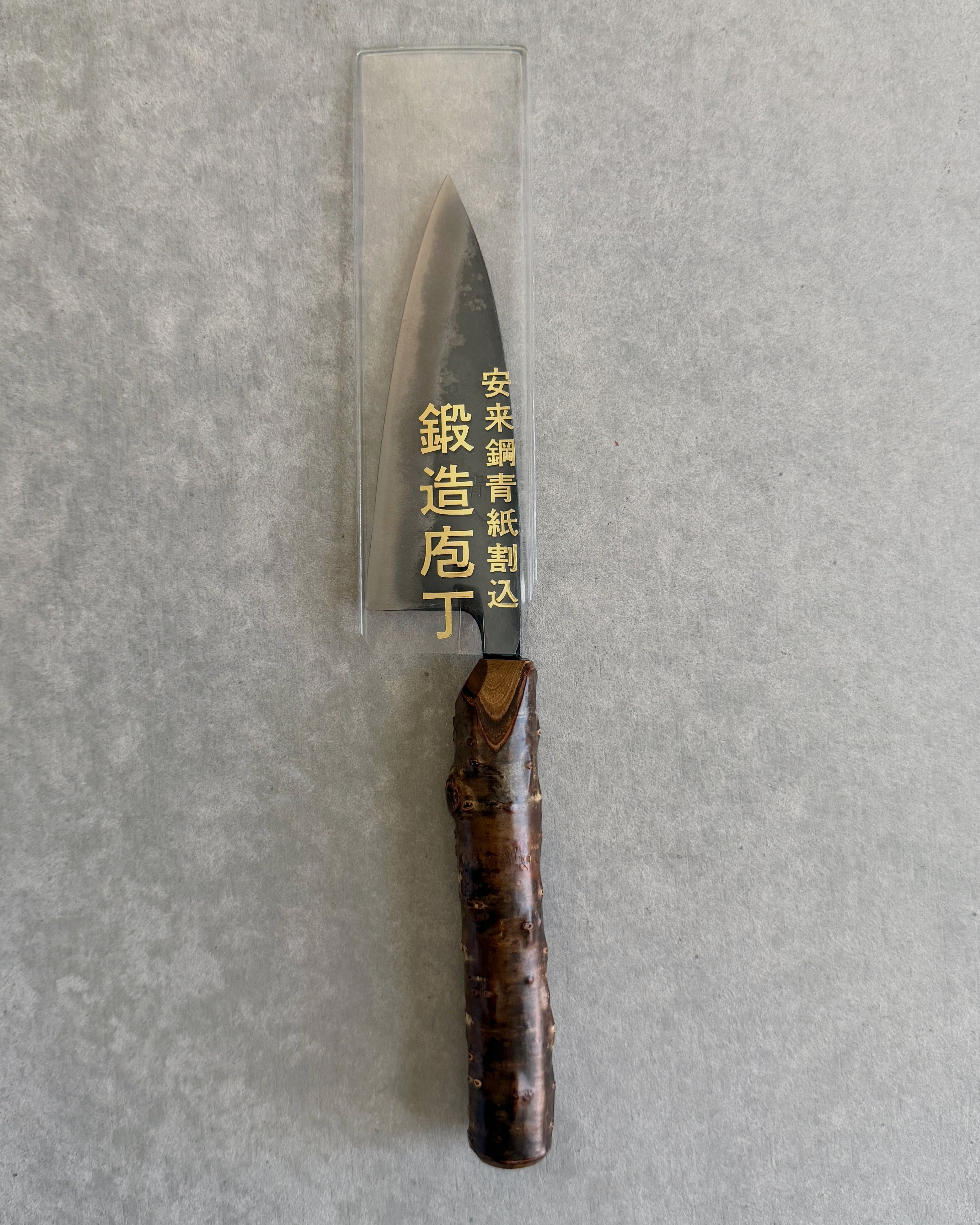 Ajikiri knife with cherry wood handle