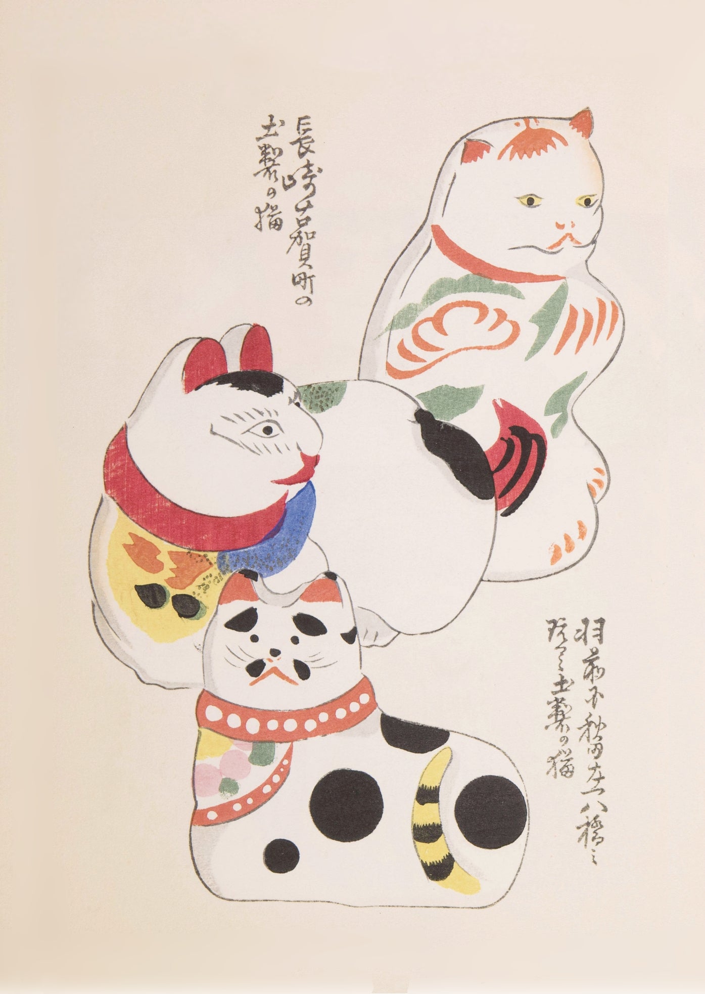 kiku print / A3 print : cats of Edo