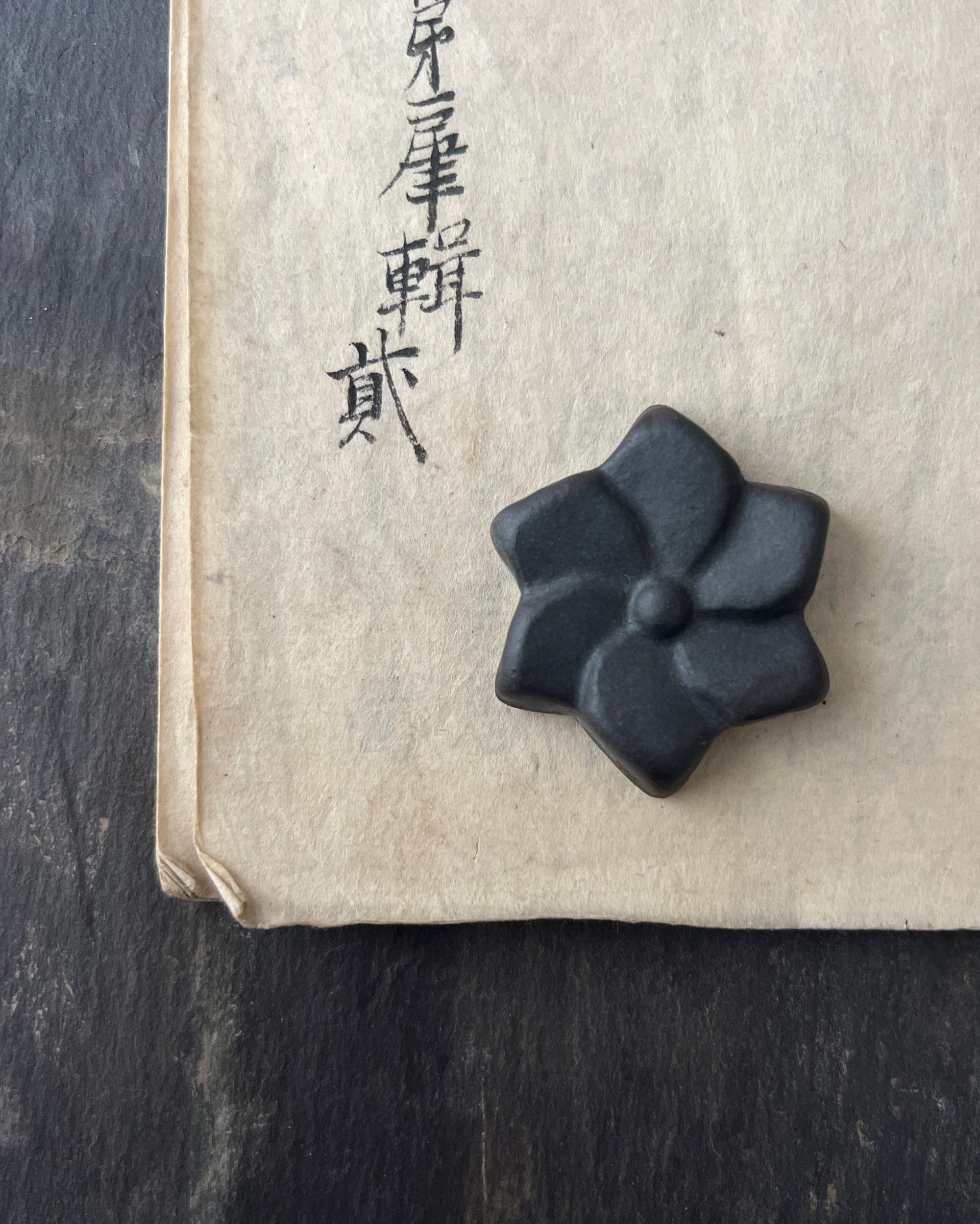 wakasama : ceramic chopstick rest