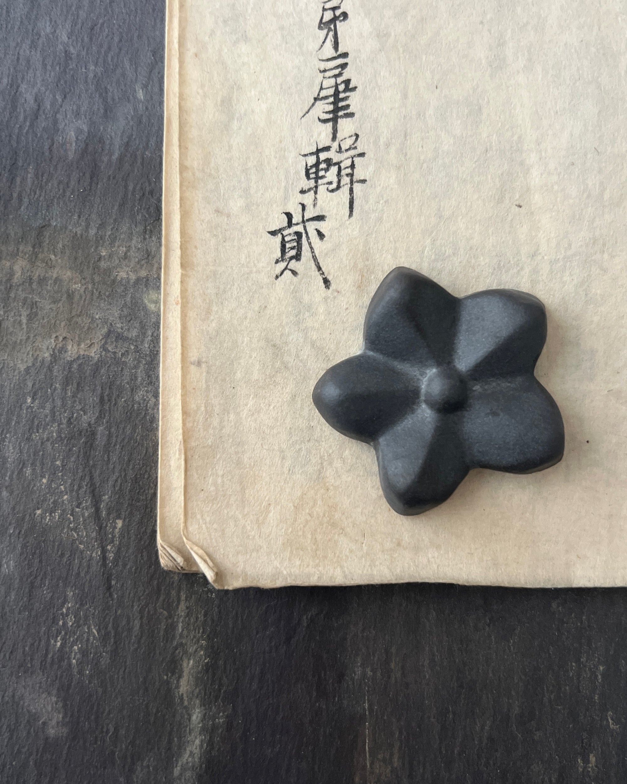 wakasama : ceramic chopstick rest