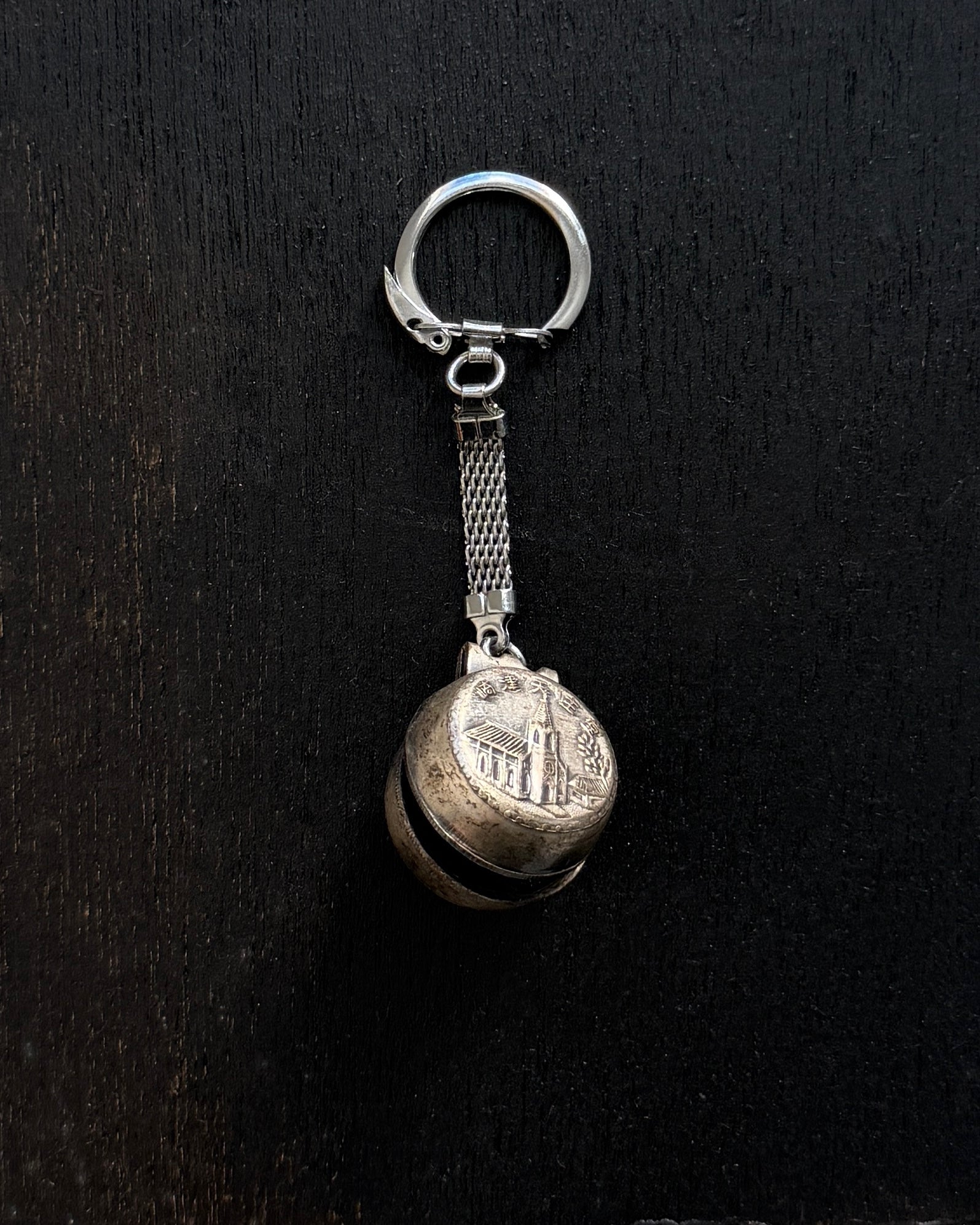 vintage Japanese key rings