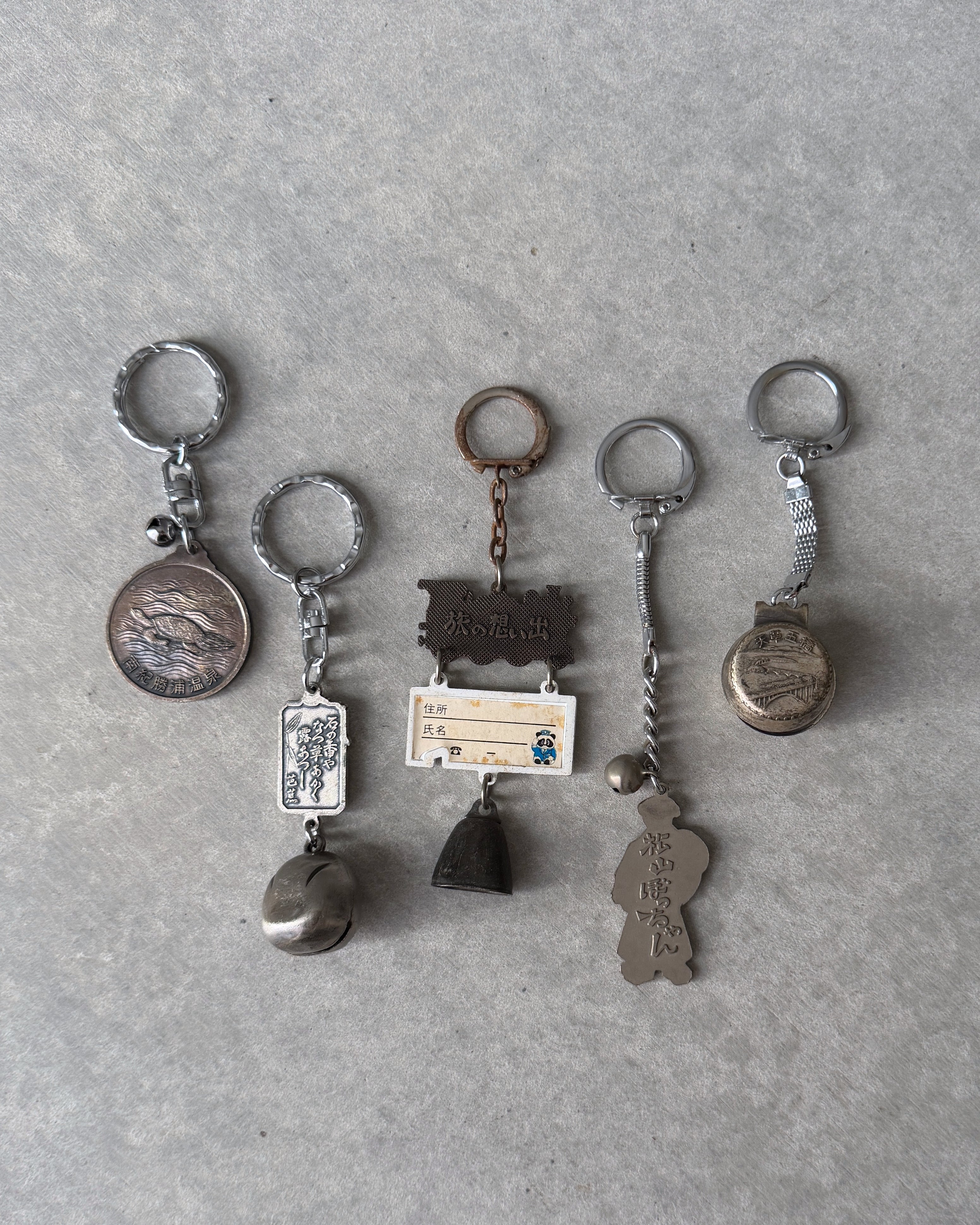 vintage Japanese key rings