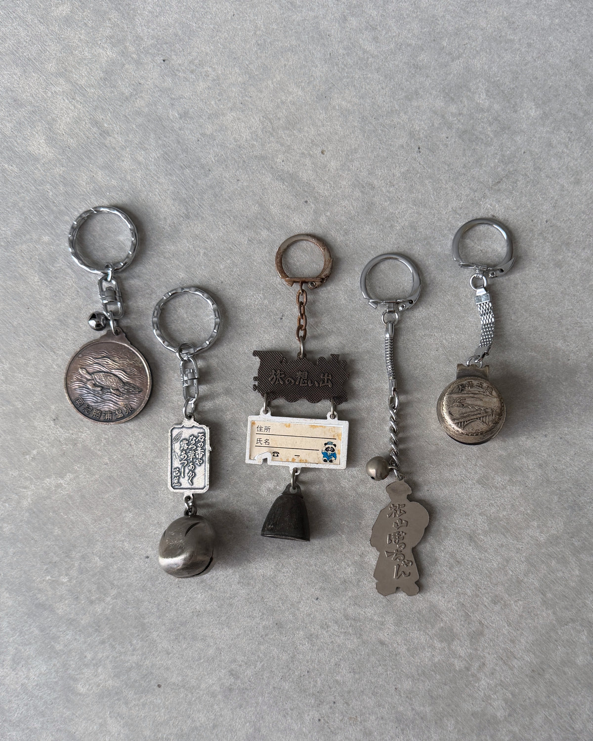 vintage Japanese key rings | the maker