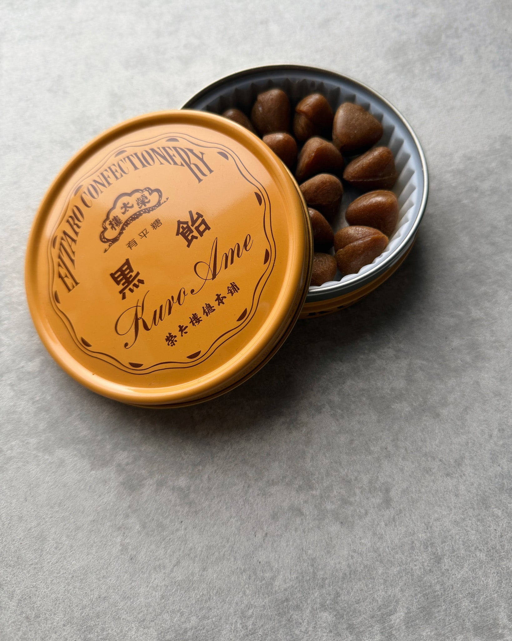 Eitaro Confectionery : Japanese candy