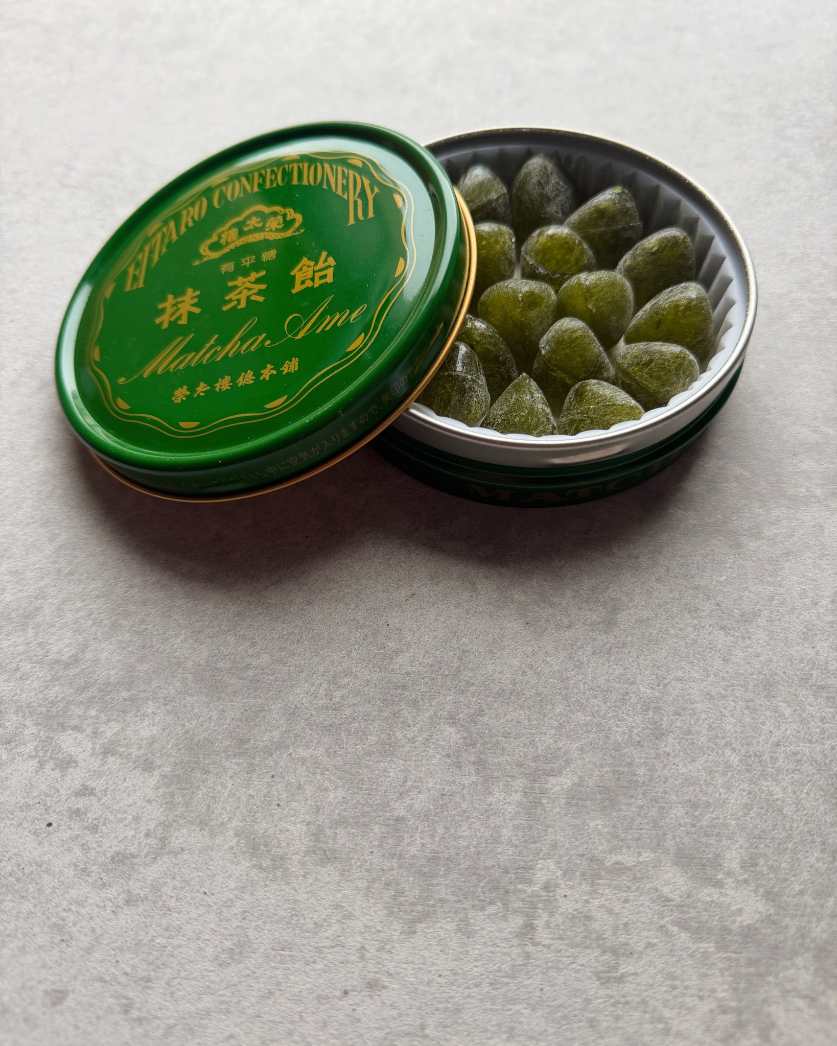 Eitaro Confectionery : Japanese candy