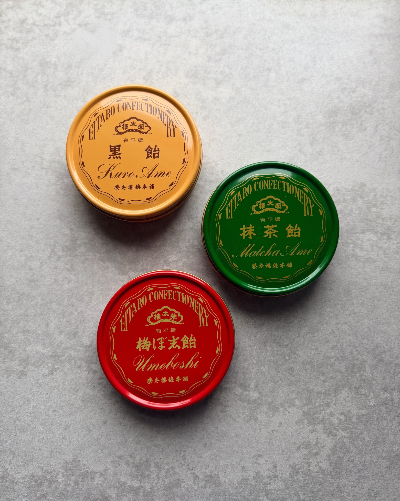 Eitaro Confectionery : Japanese candy