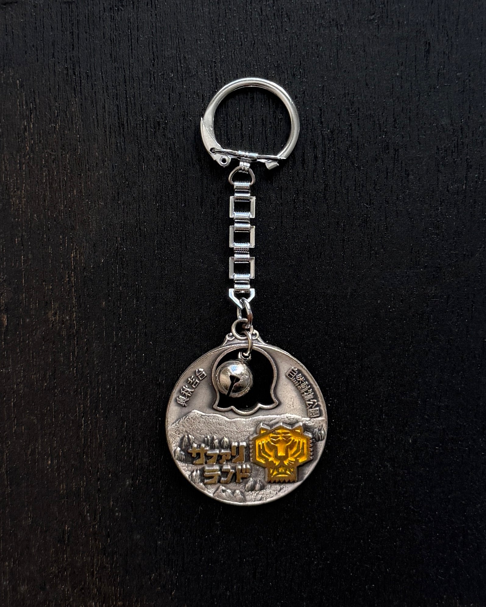 vintage Japanese key rings