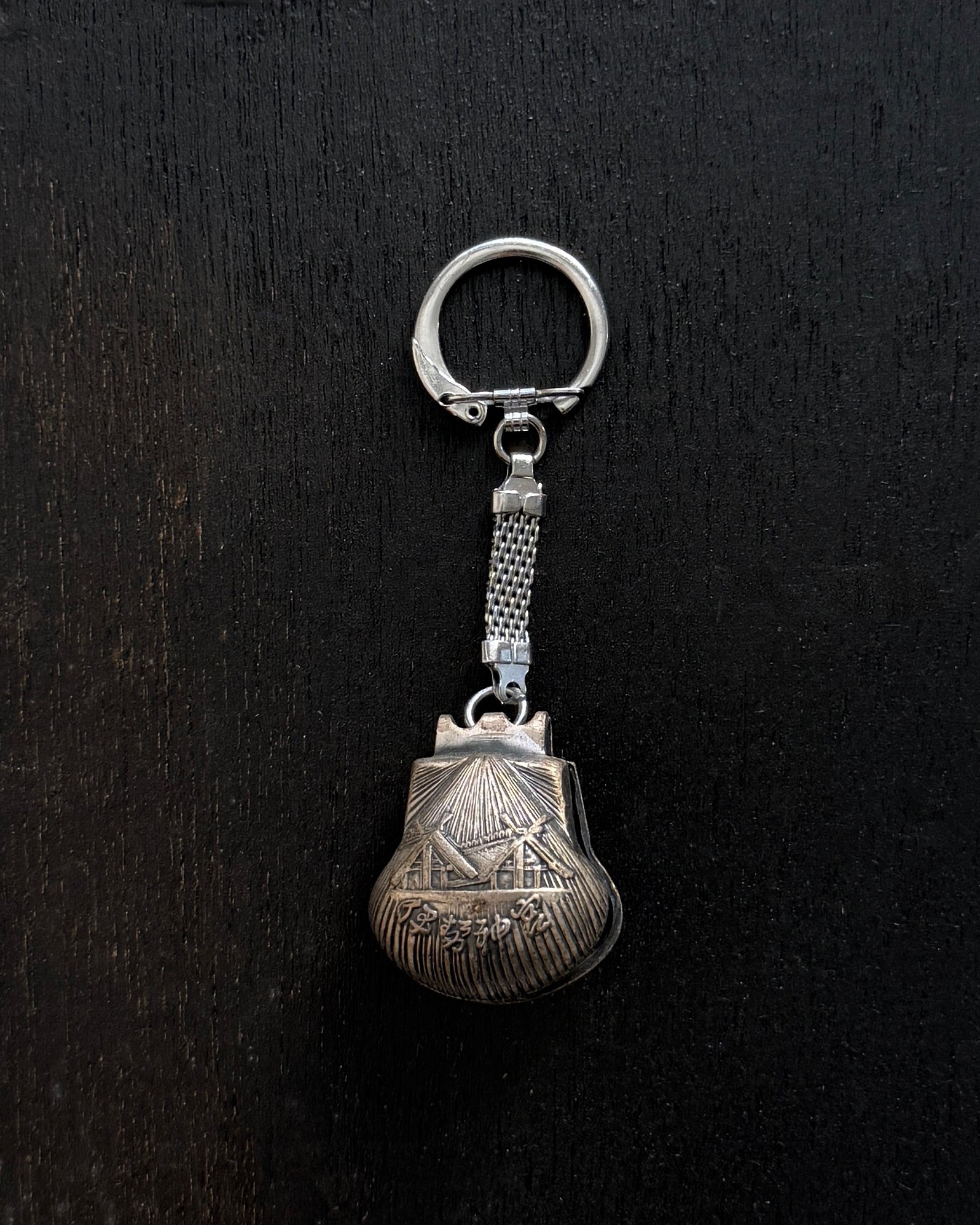 vintage Japanese bell key rings