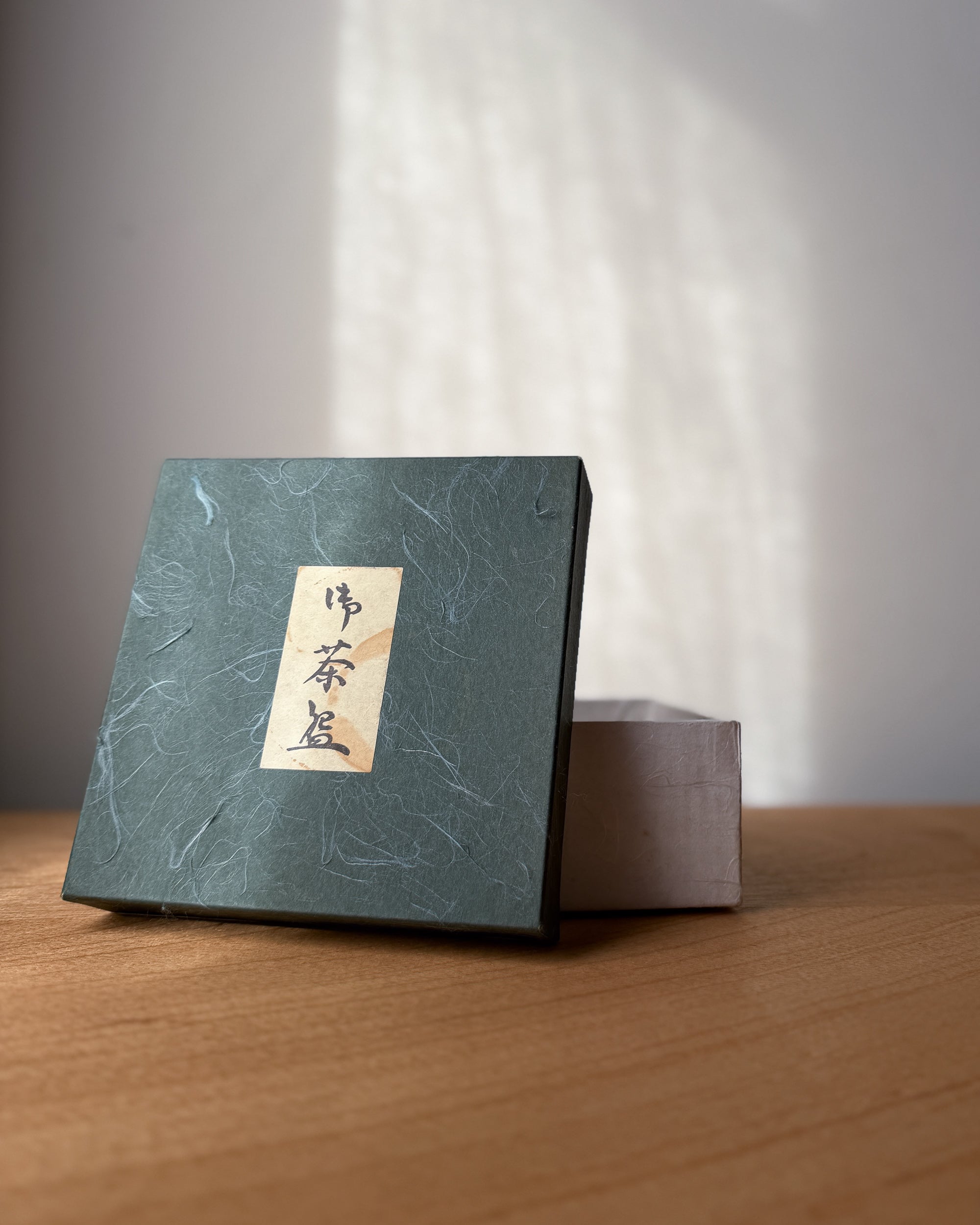 vintage matcha bowl
