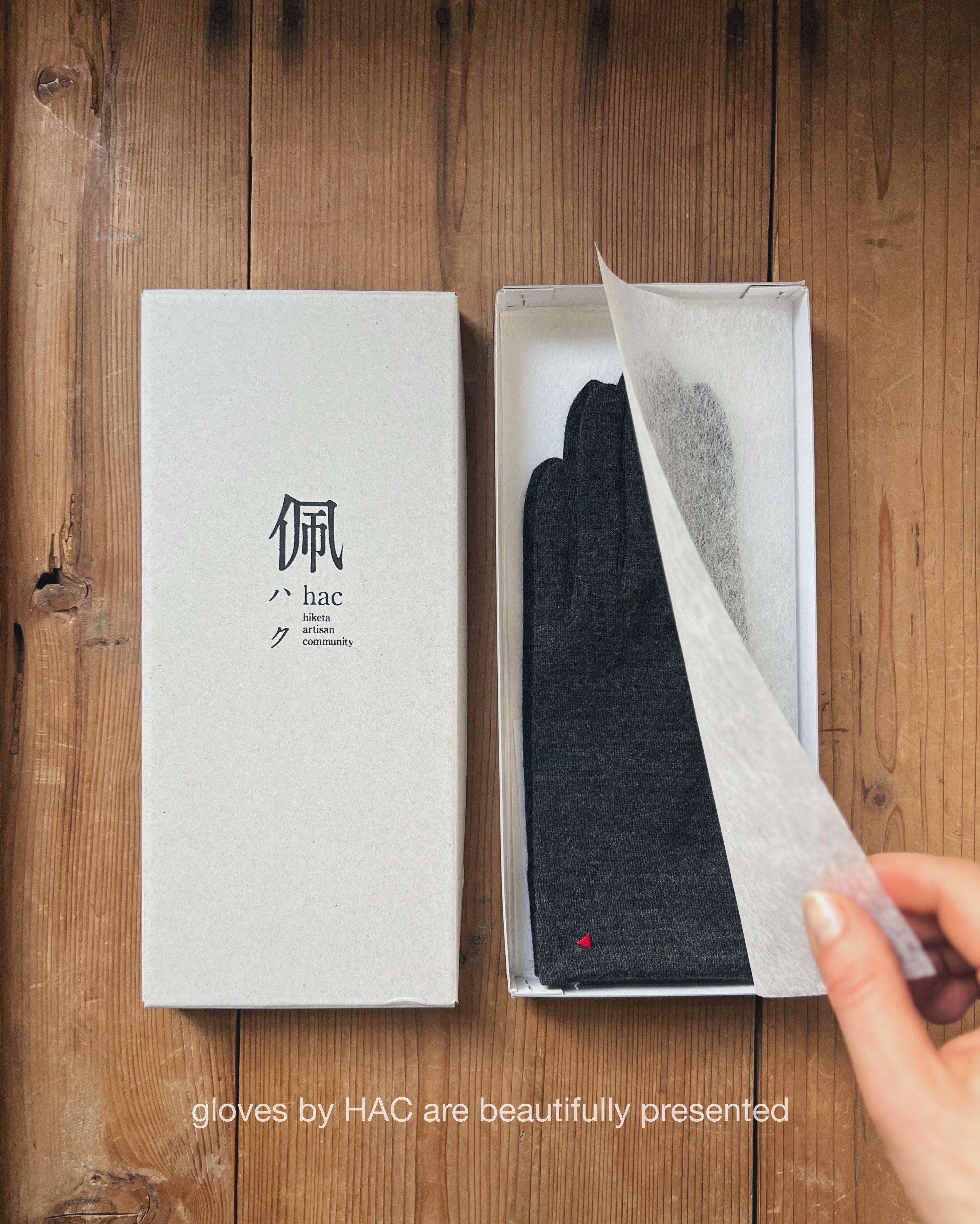 japanese made wool gloves from HAC (hiteka artisan community) Japan