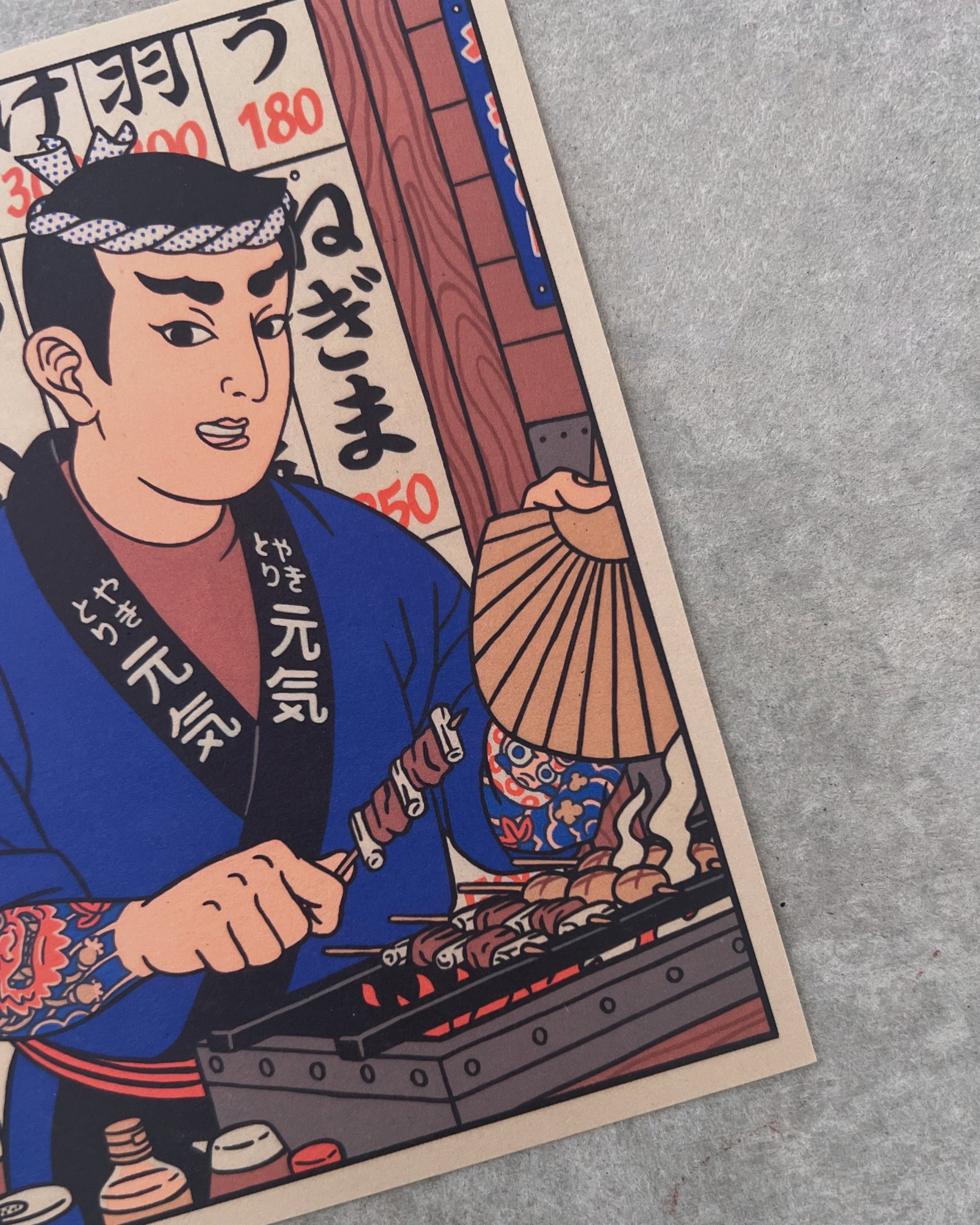 yeaaah! studio postcard : yaki niku chef