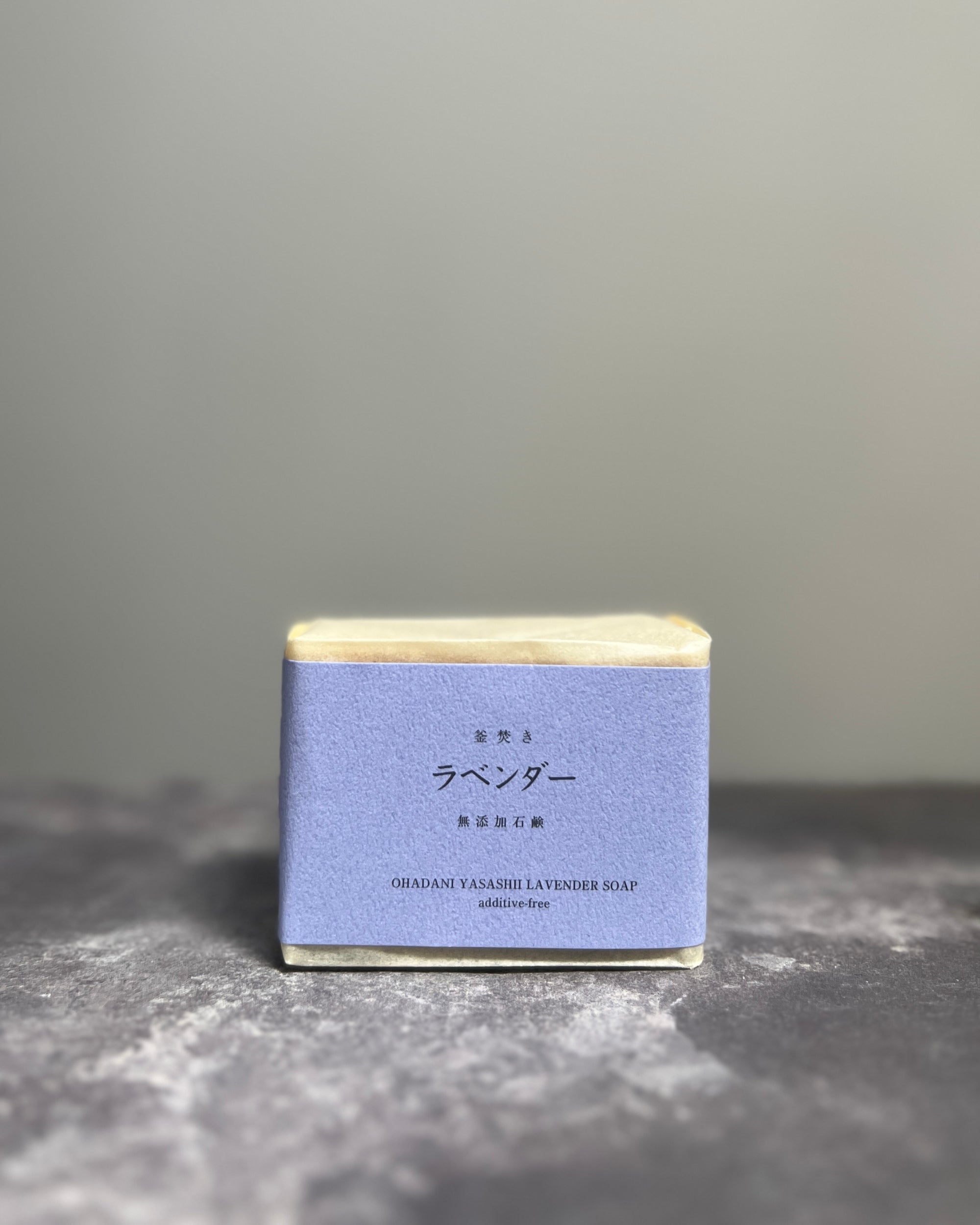 Mutenka Sekken Honpo soap : kamataki lavendar