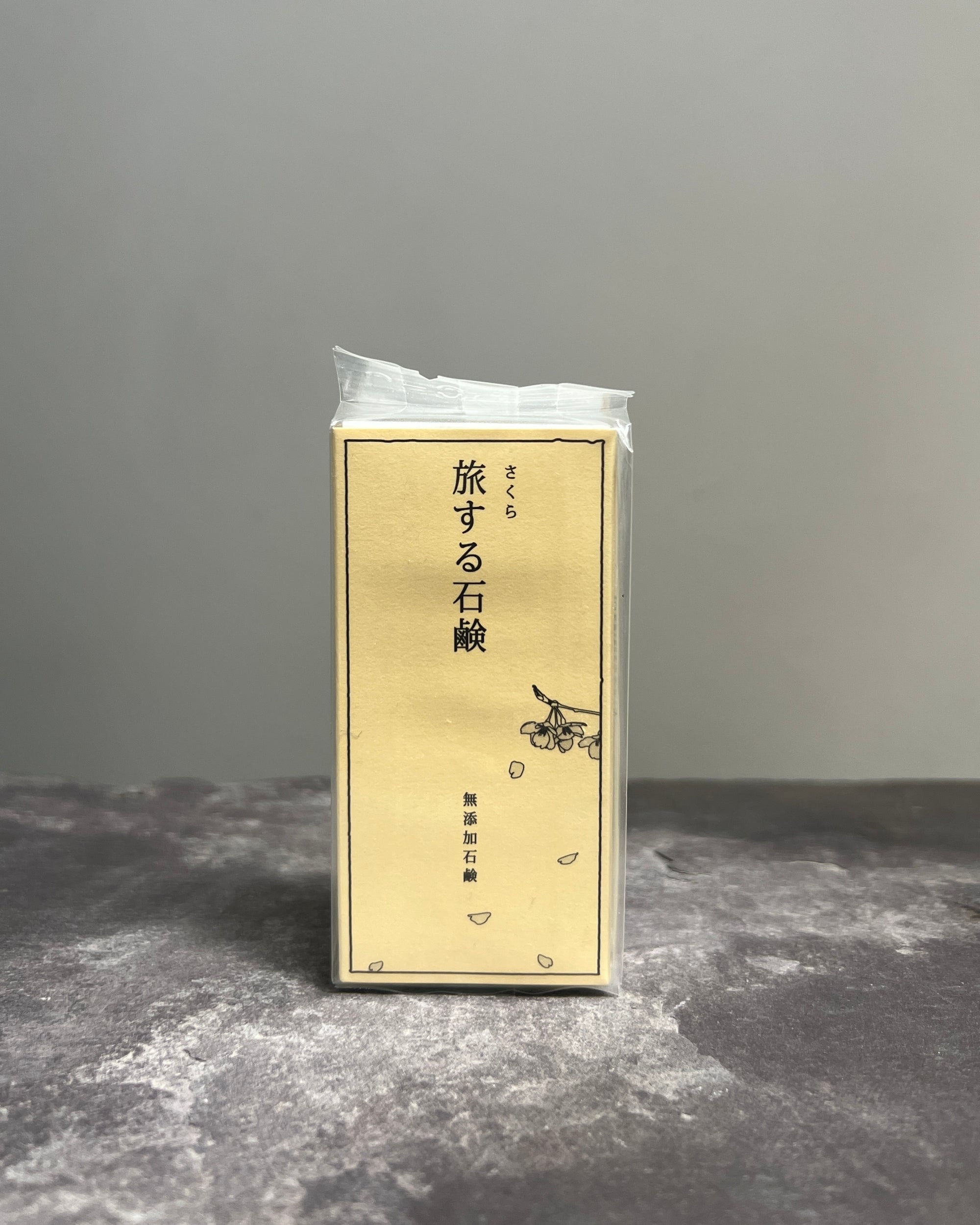 Mutenka Sekken Honpo soap : cherry blossom travel pack