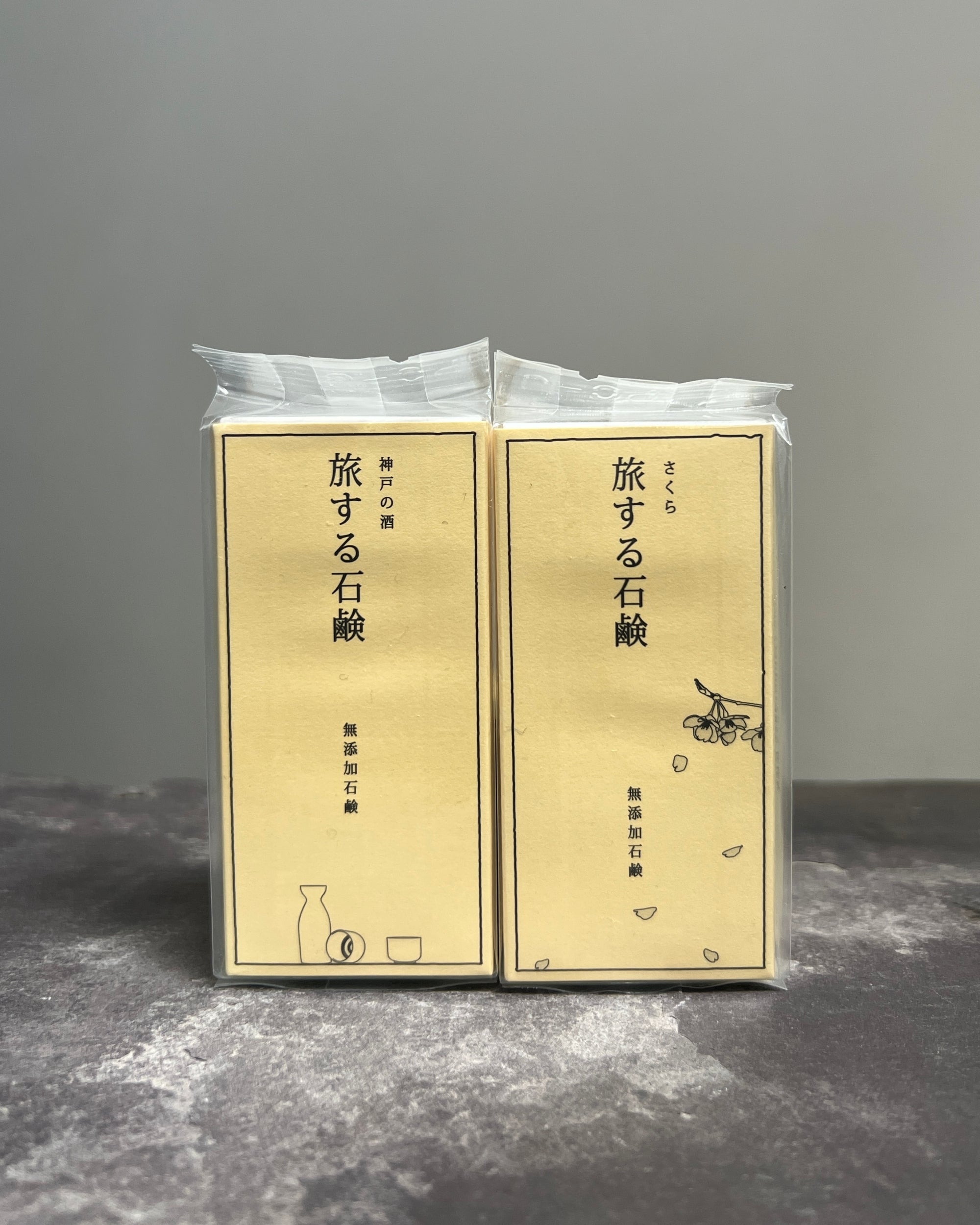 Mutenka Sekken Honpo soap : cherry blossom travel pack