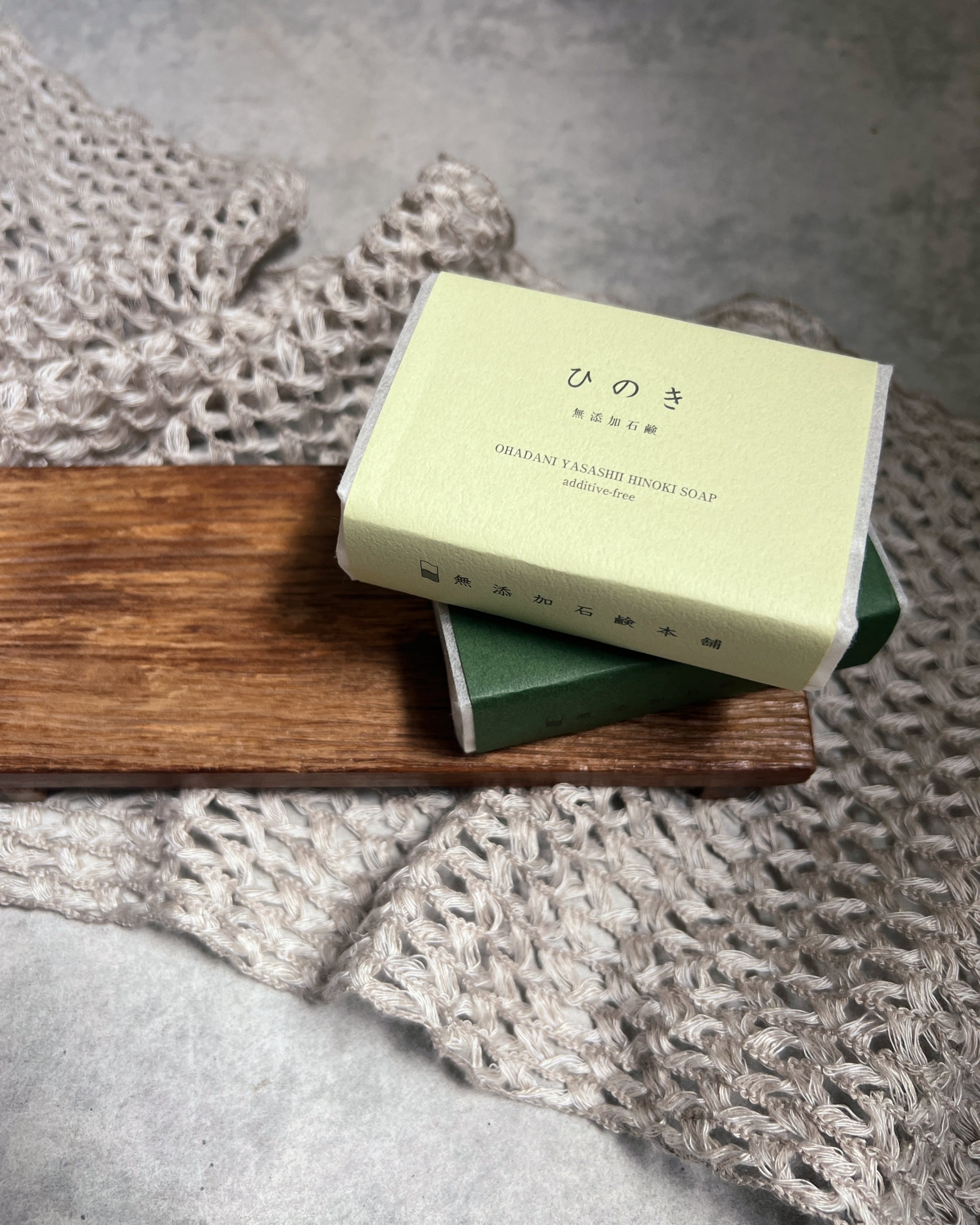 Mutenka Sekken Honpo soap : japanese cypress