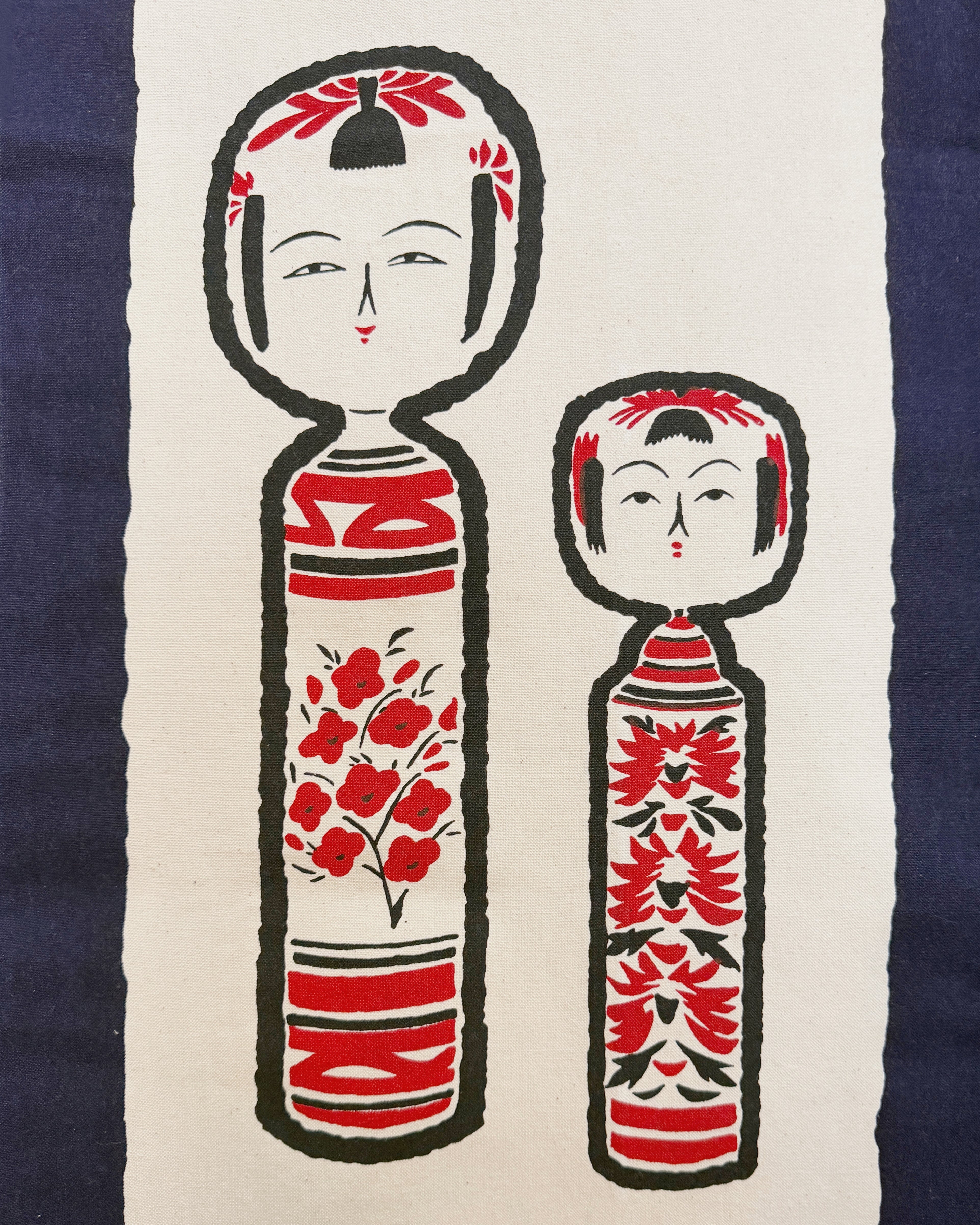 vintage kokeshi noren