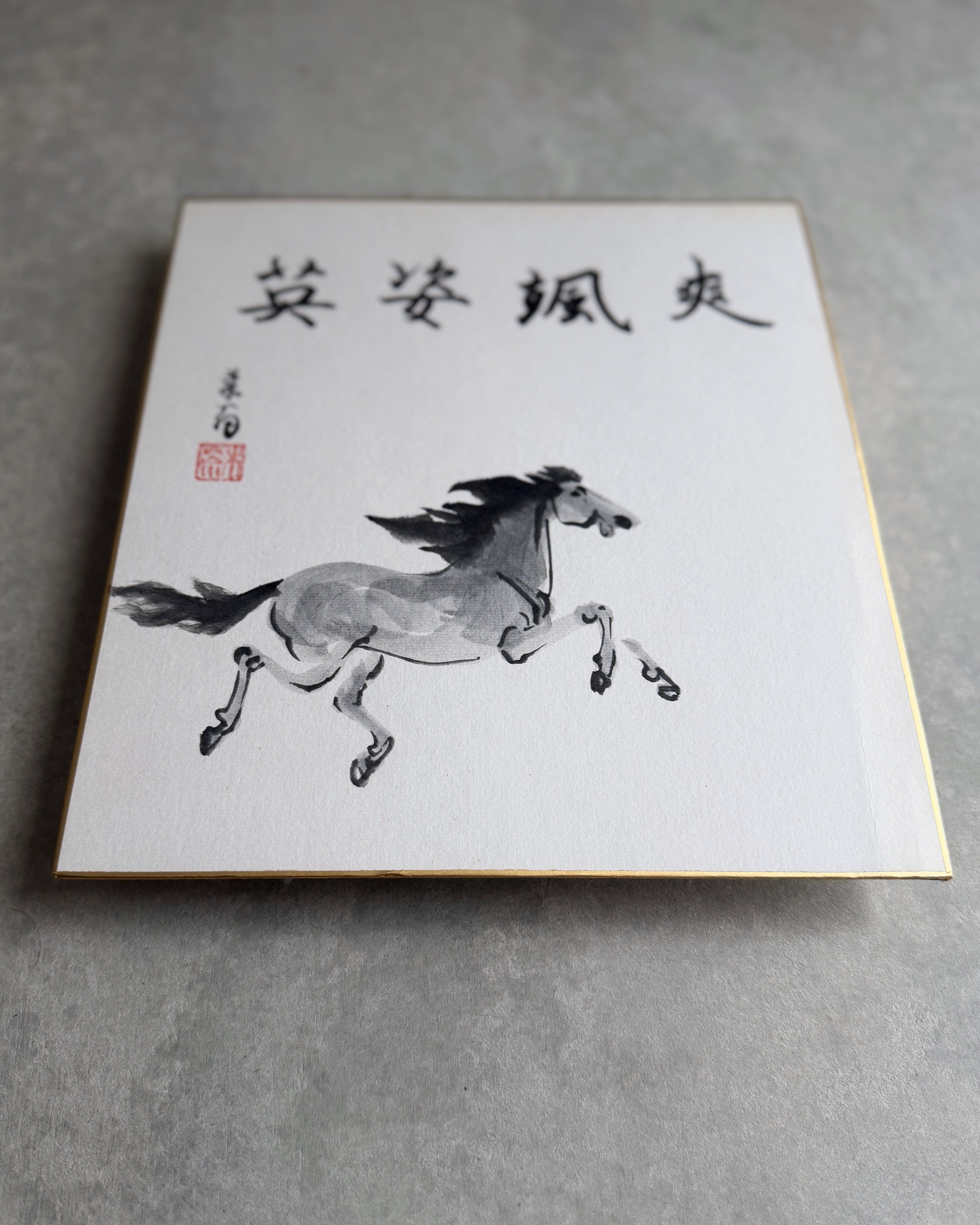 vintage japanese shikishi print