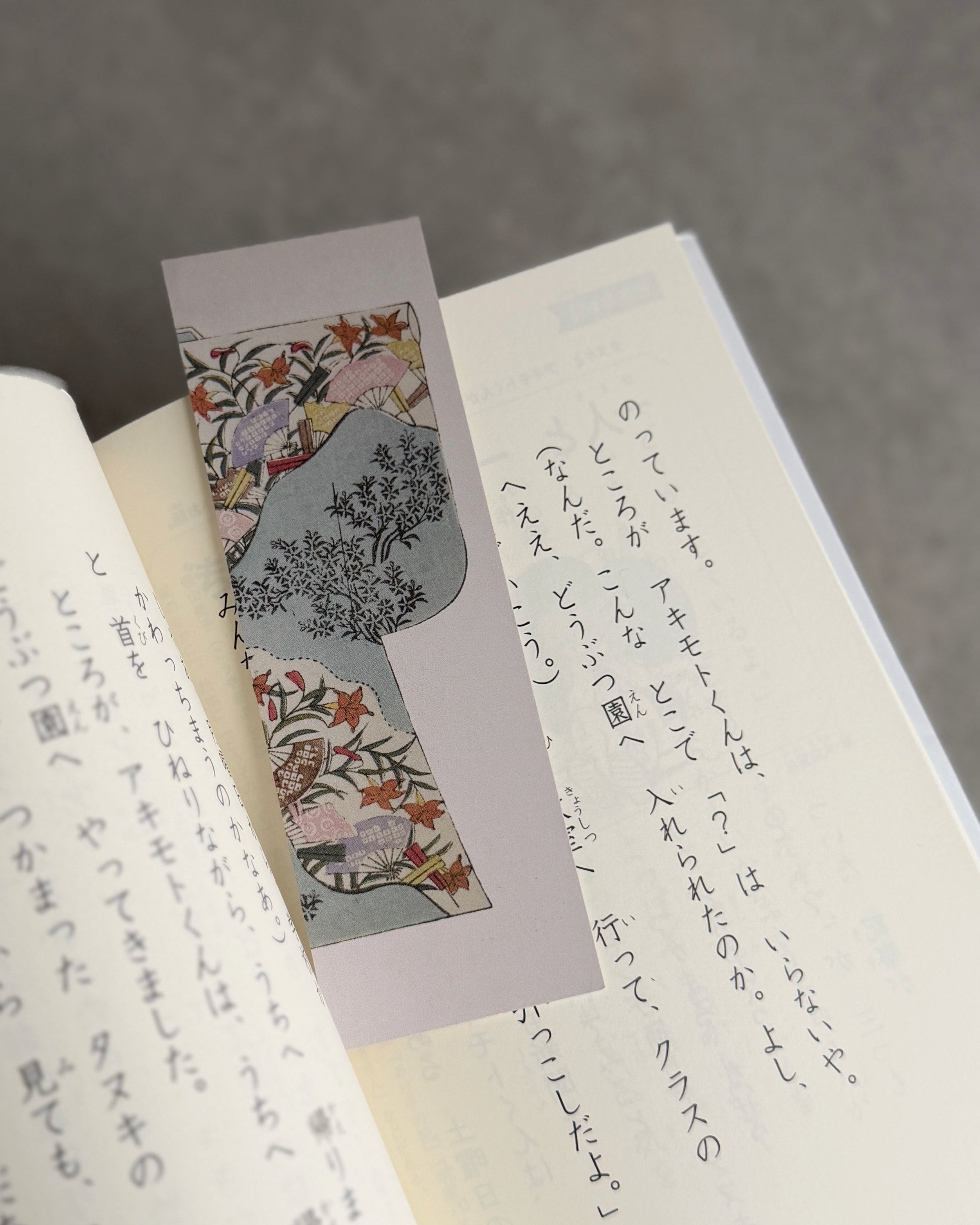 kiku print : bookmark