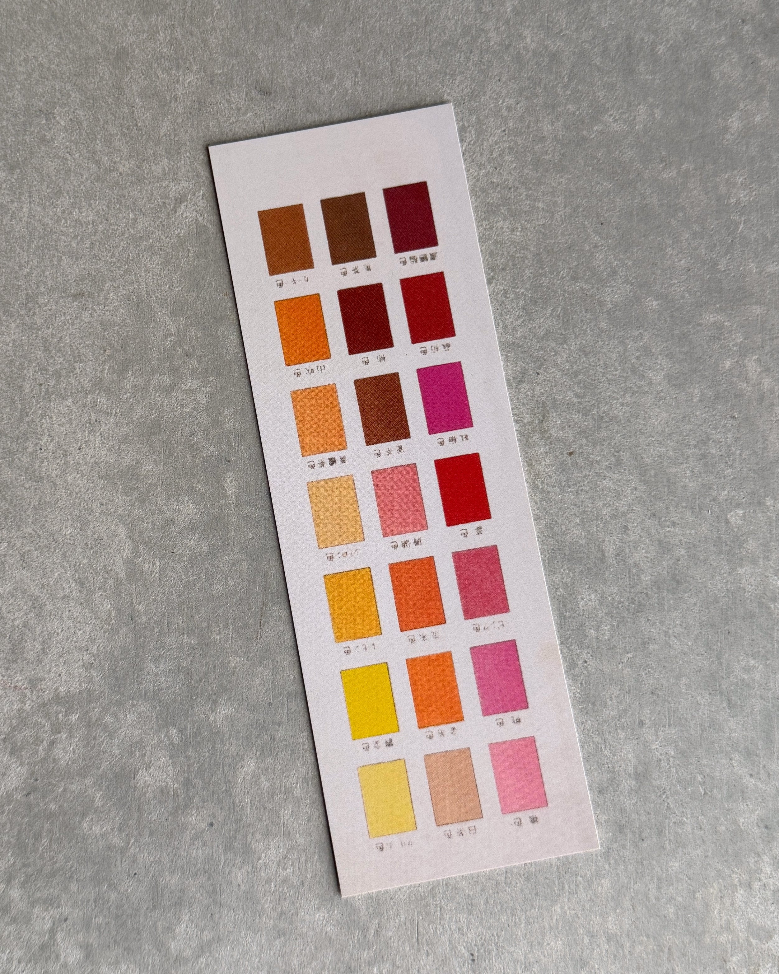 kiku print : bookmark