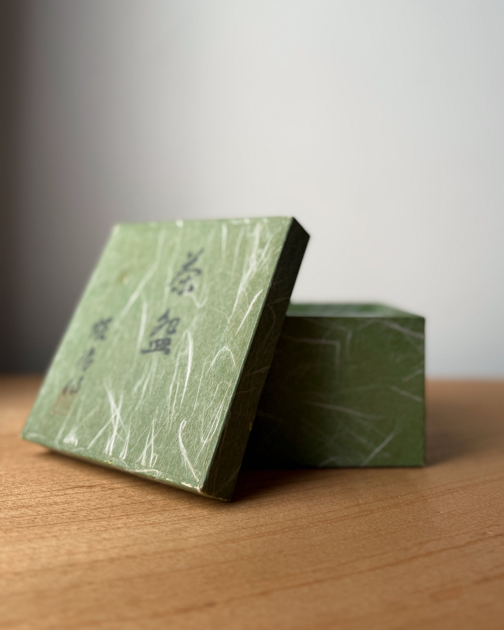 vintage matcha bowl