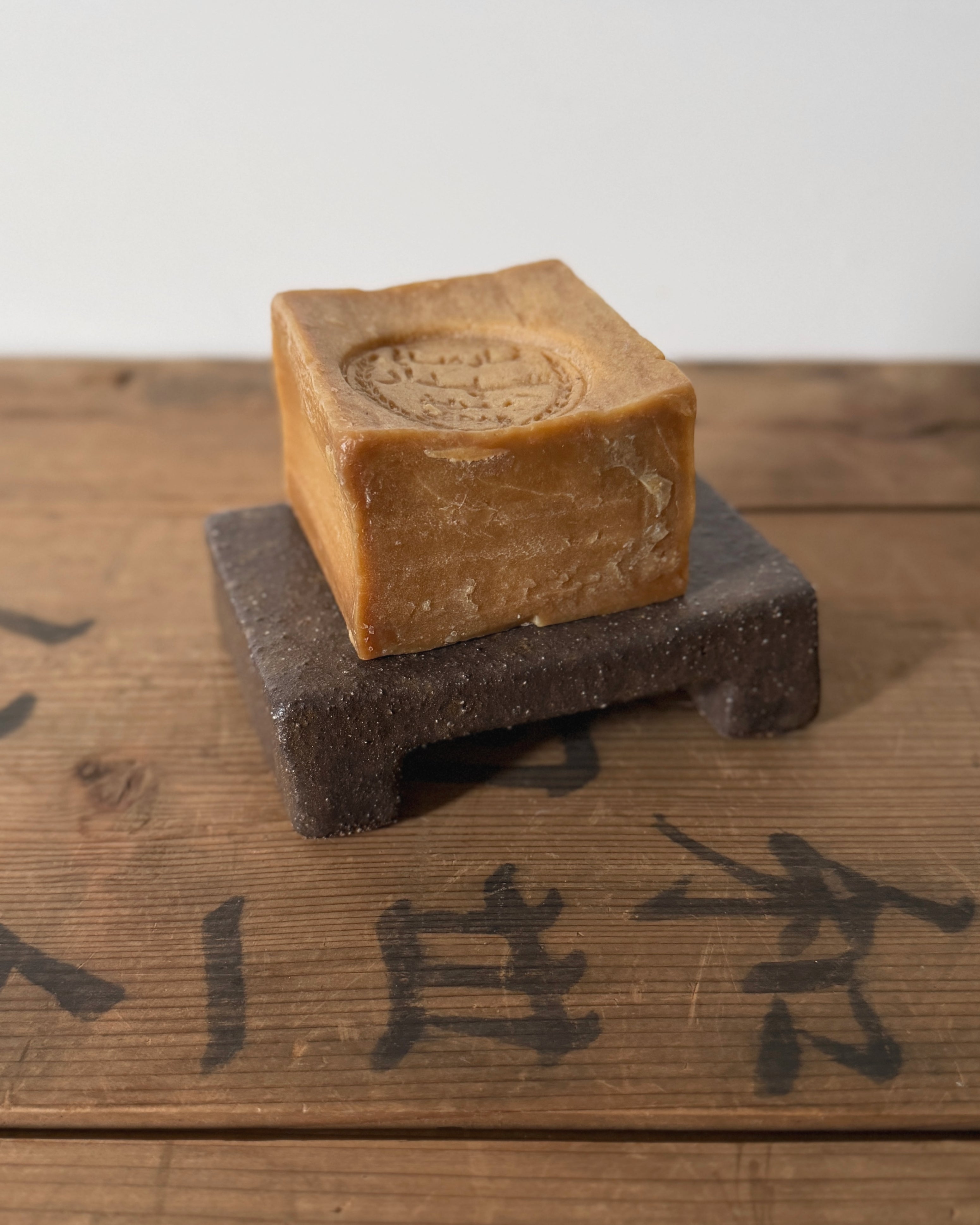 Jo Reid-Speirs : ceramic soap holder