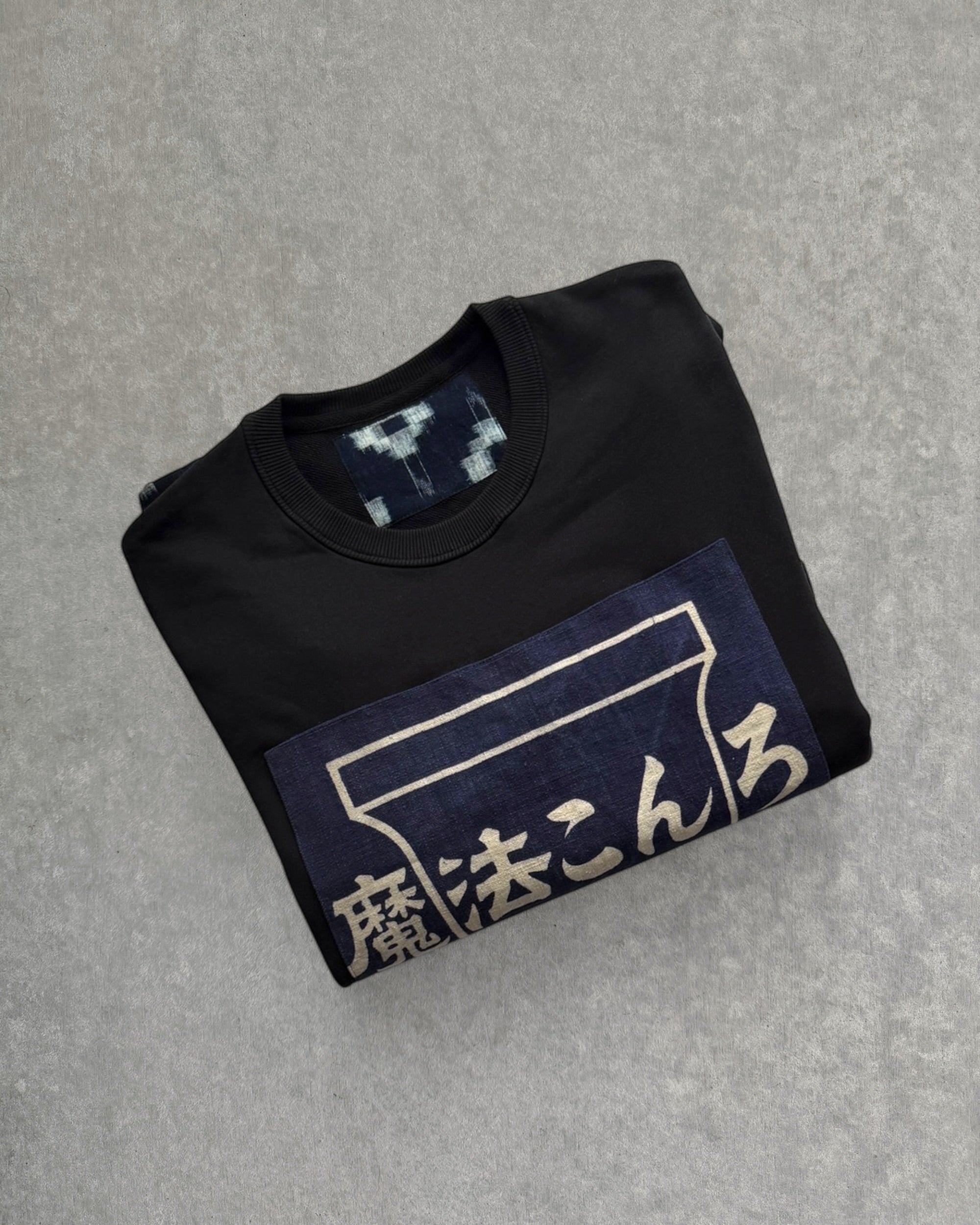 'm' for the maker : kinship sweatshirt - xl