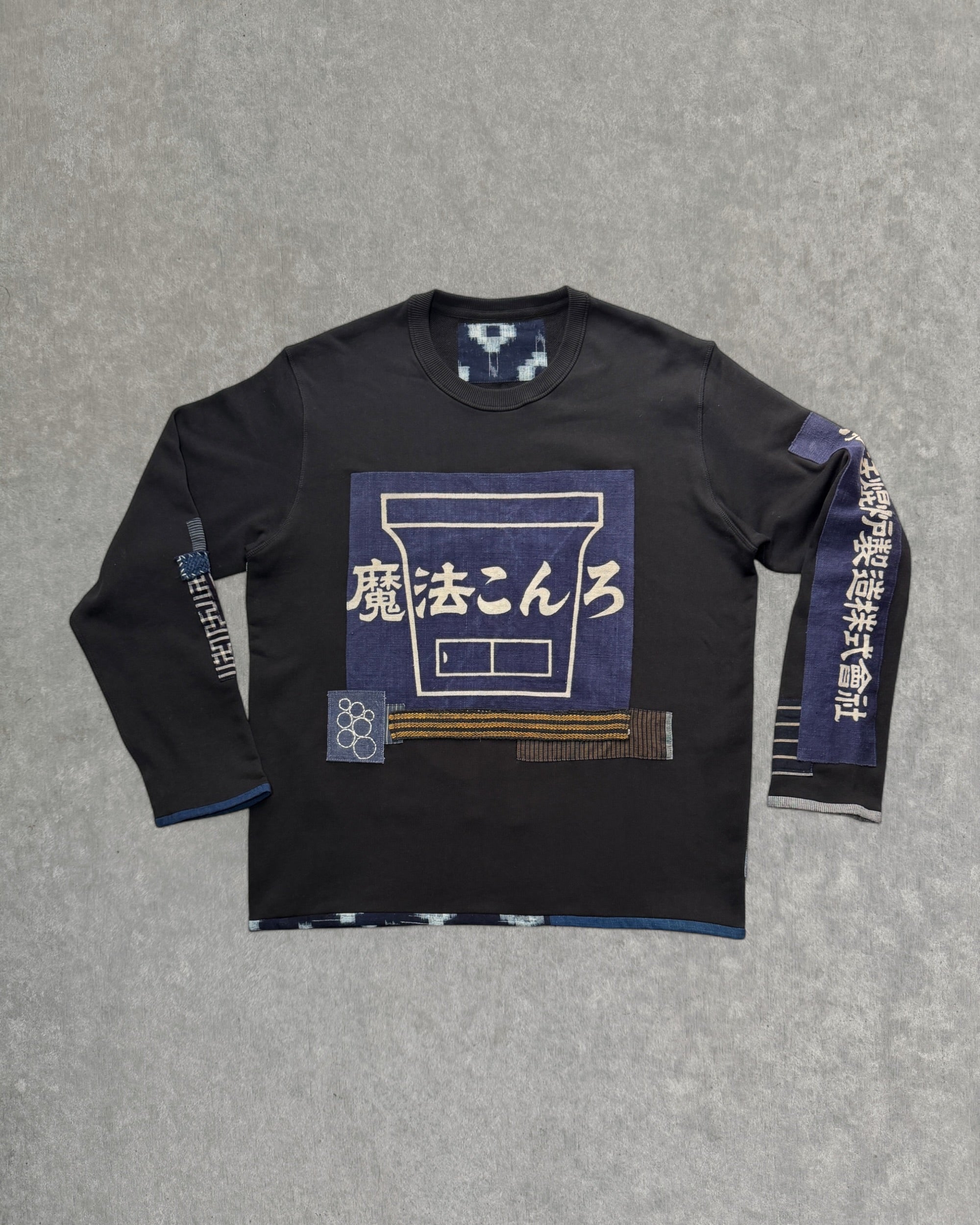 'm' for the maker : kinship sweatshirt - xl