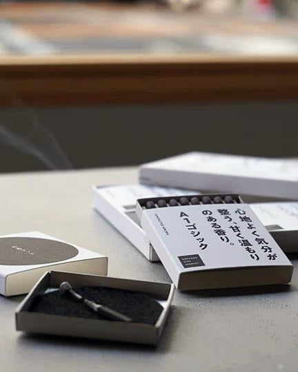 hibi : limited edition typography gift box