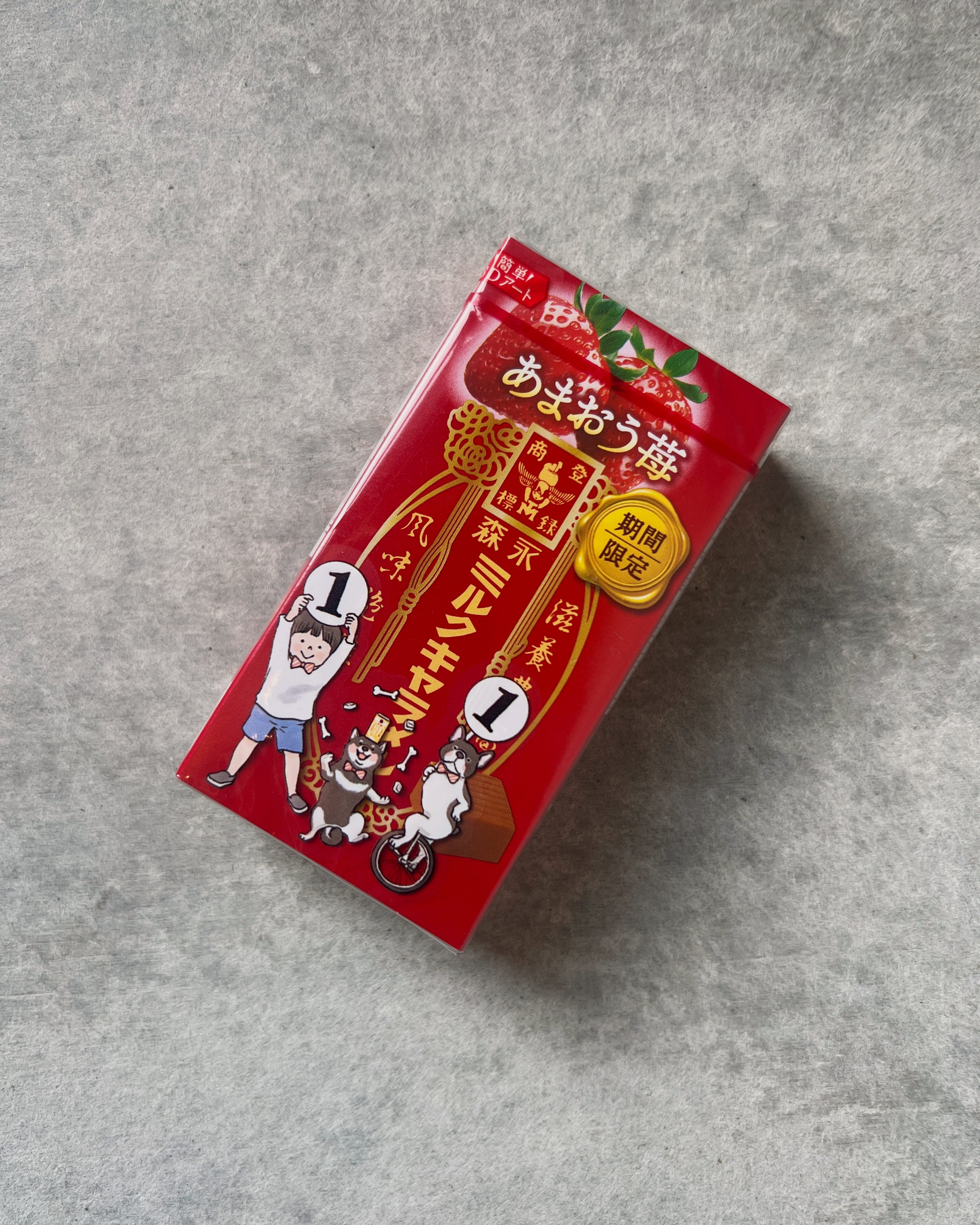morinaga : japanese strawberry milk caramel