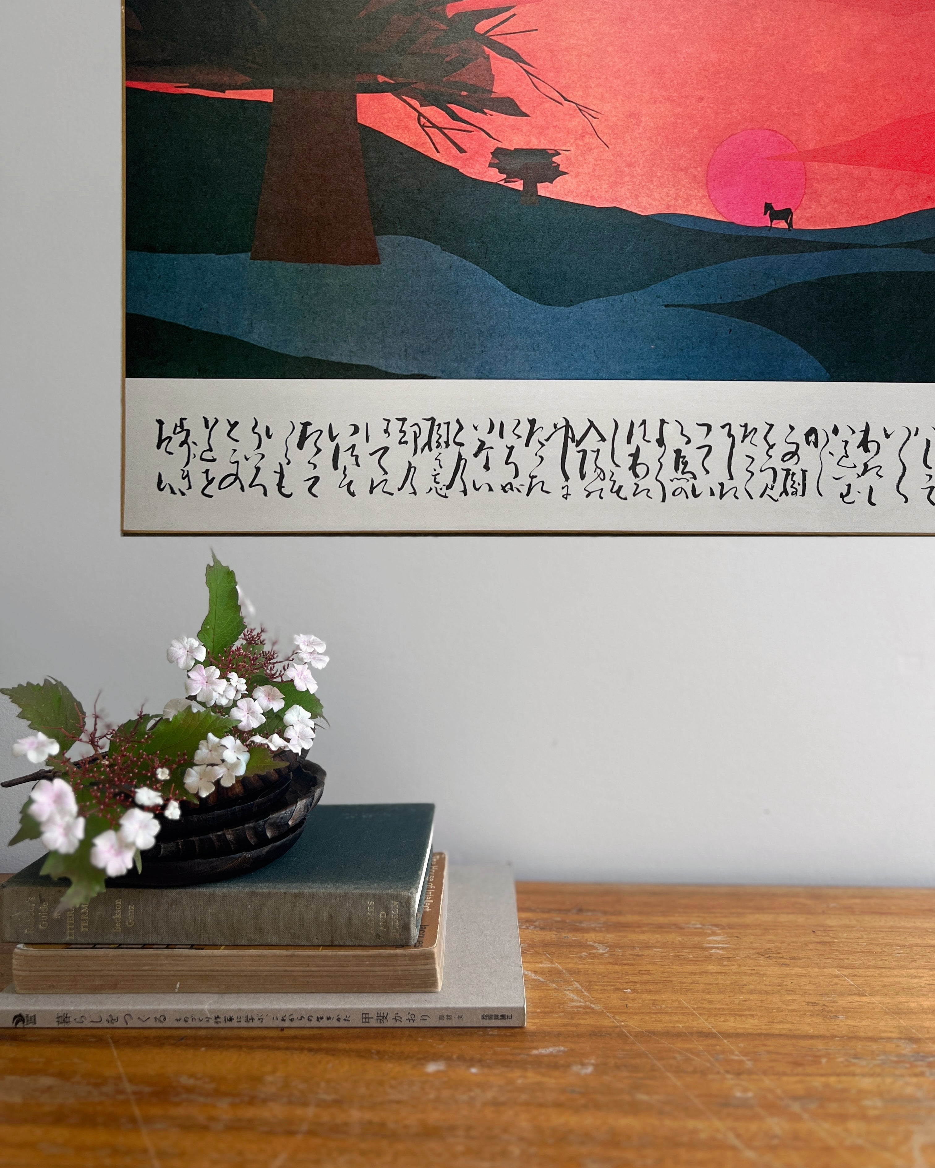 vintage japanese print : sunset