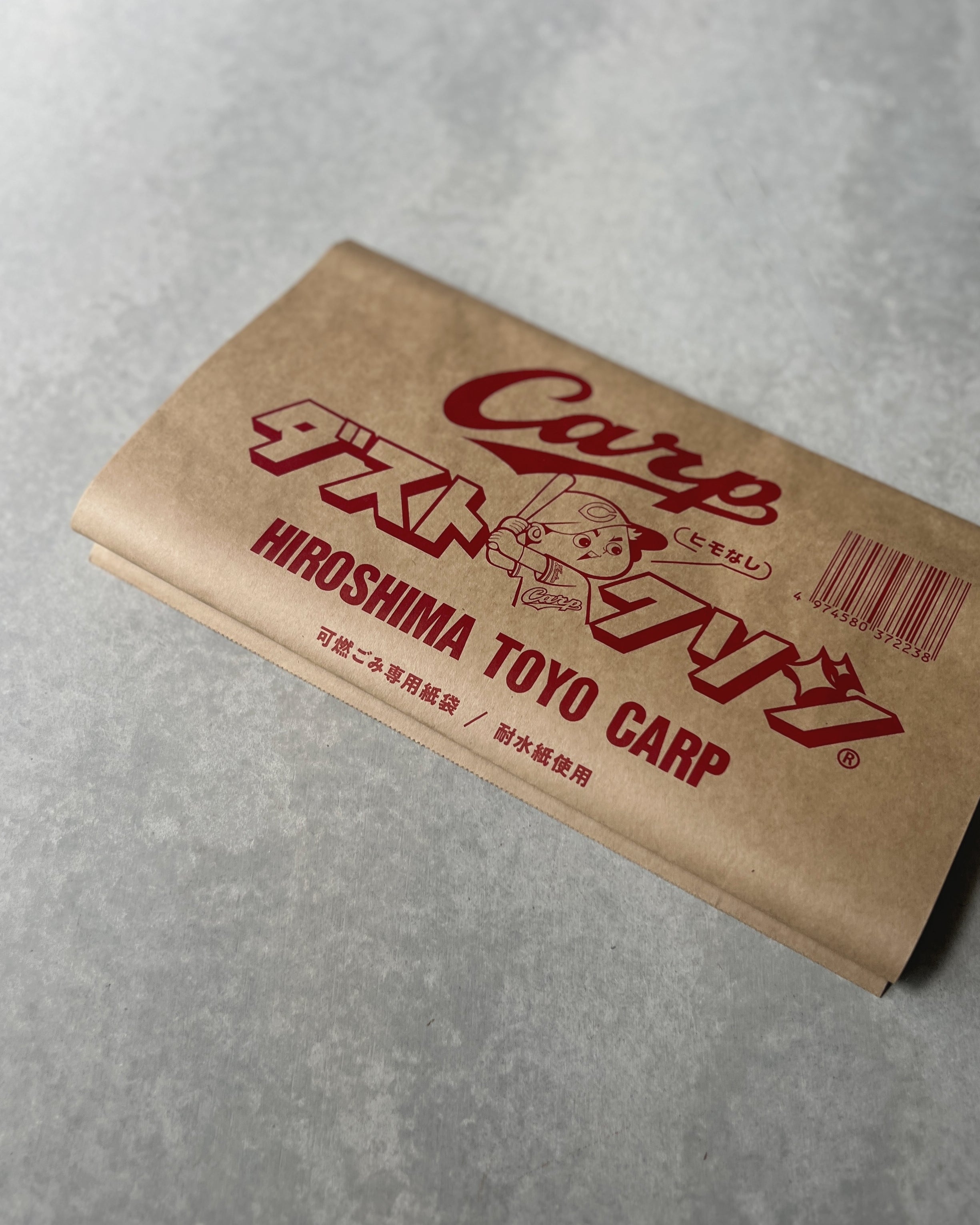 Japanese paper bag : Hiroshima Toyo Carp