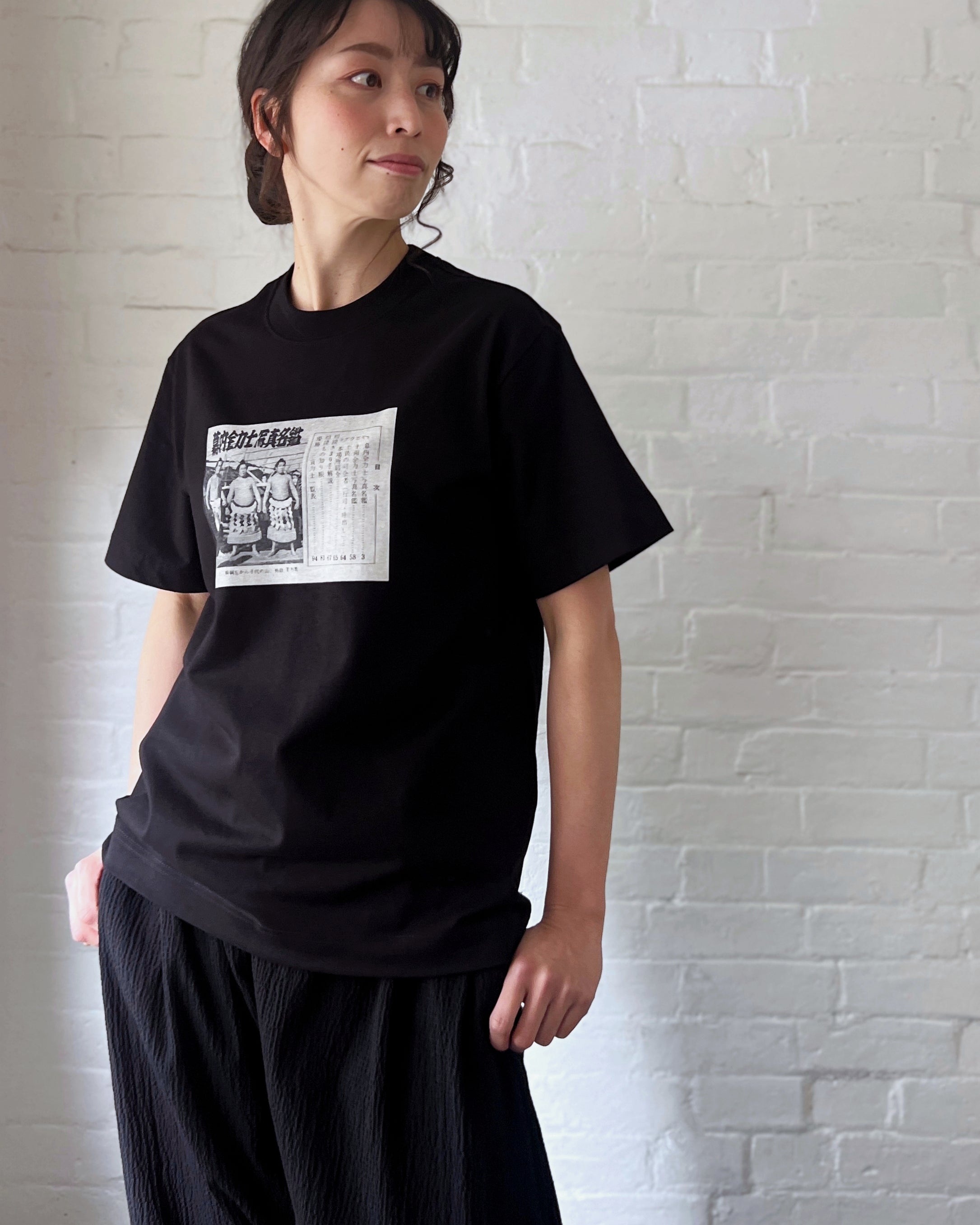 the maker tee : Yokozura