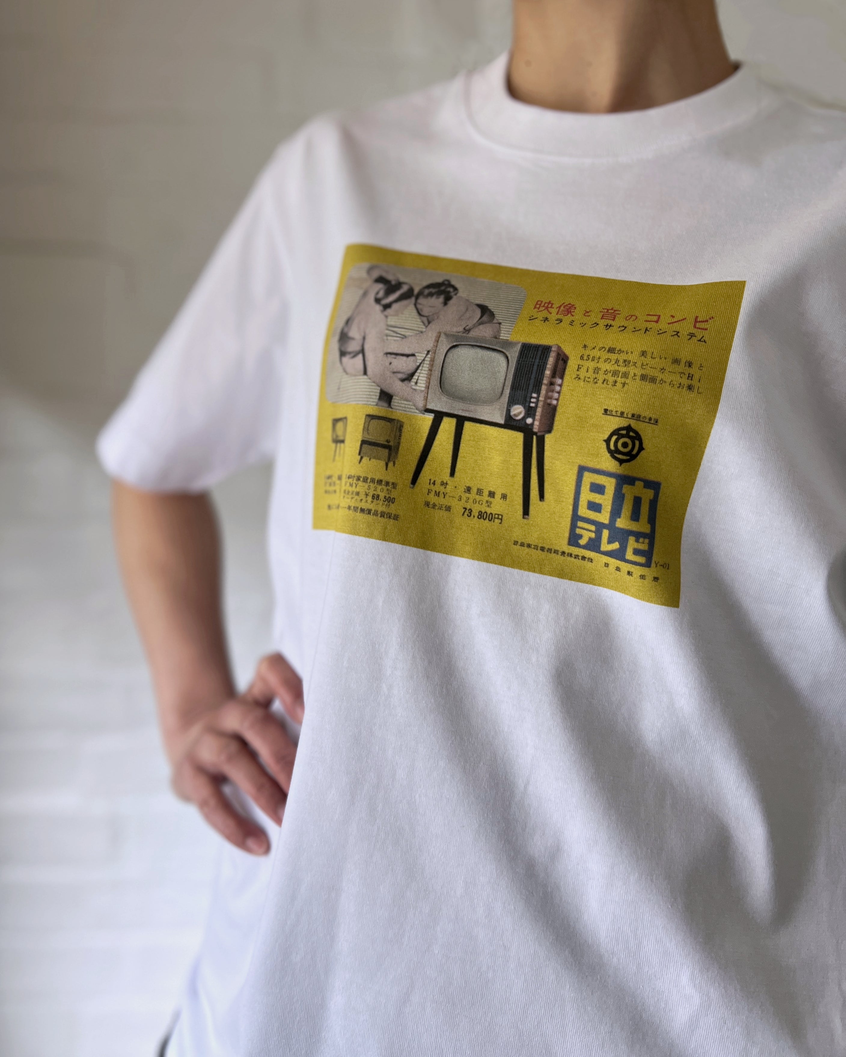 the maker tee : terebi time