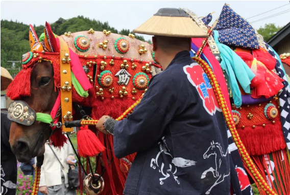 vintage chagu chagu umako