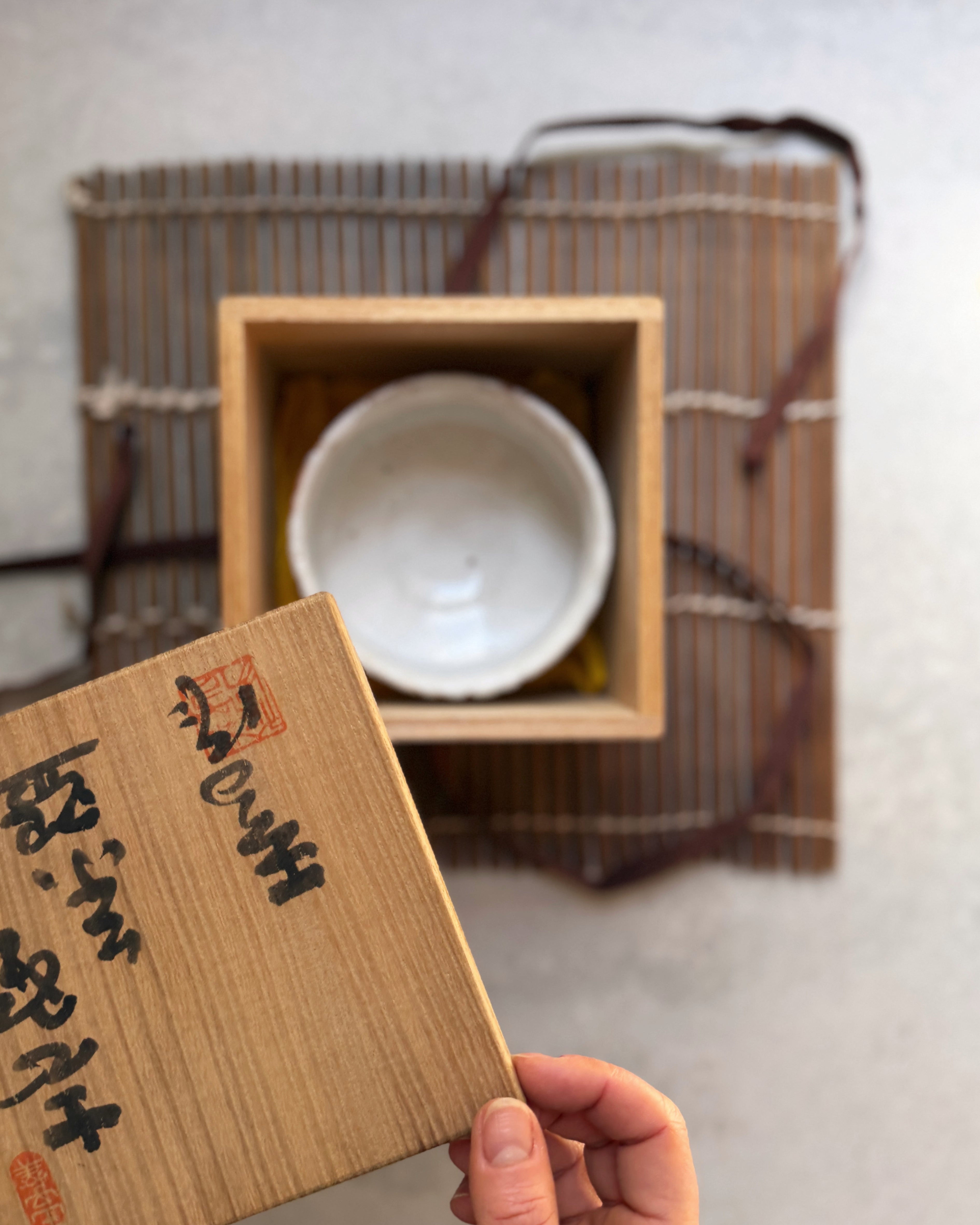 vintage matcha bowl