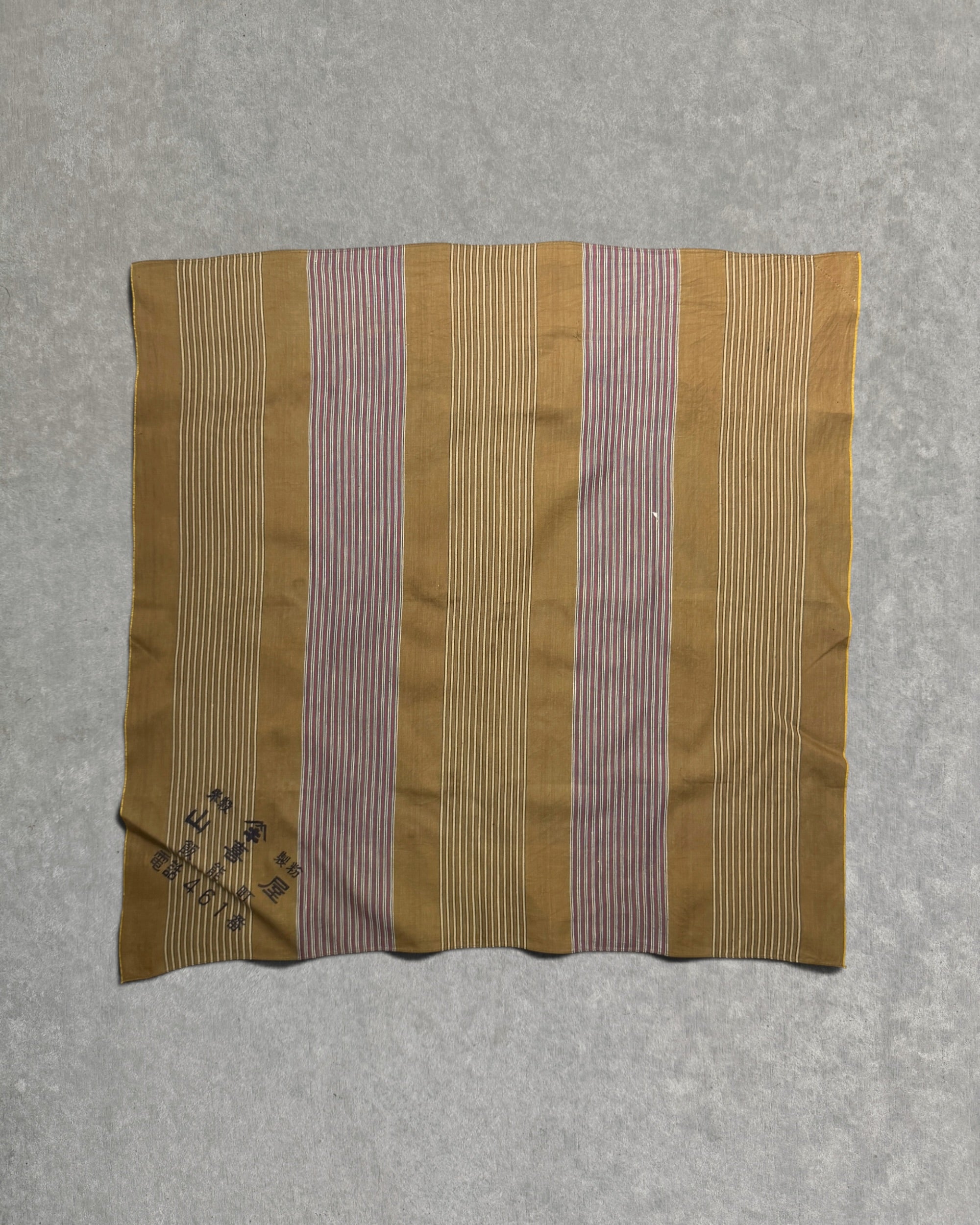 vintage furoshiki