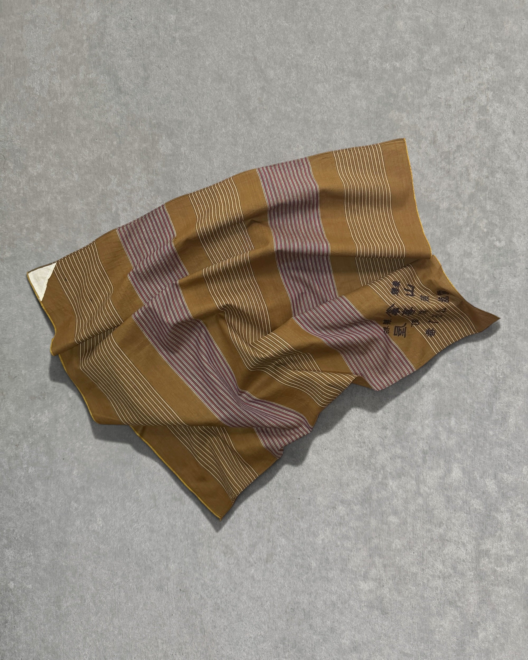 vintage furoshiki