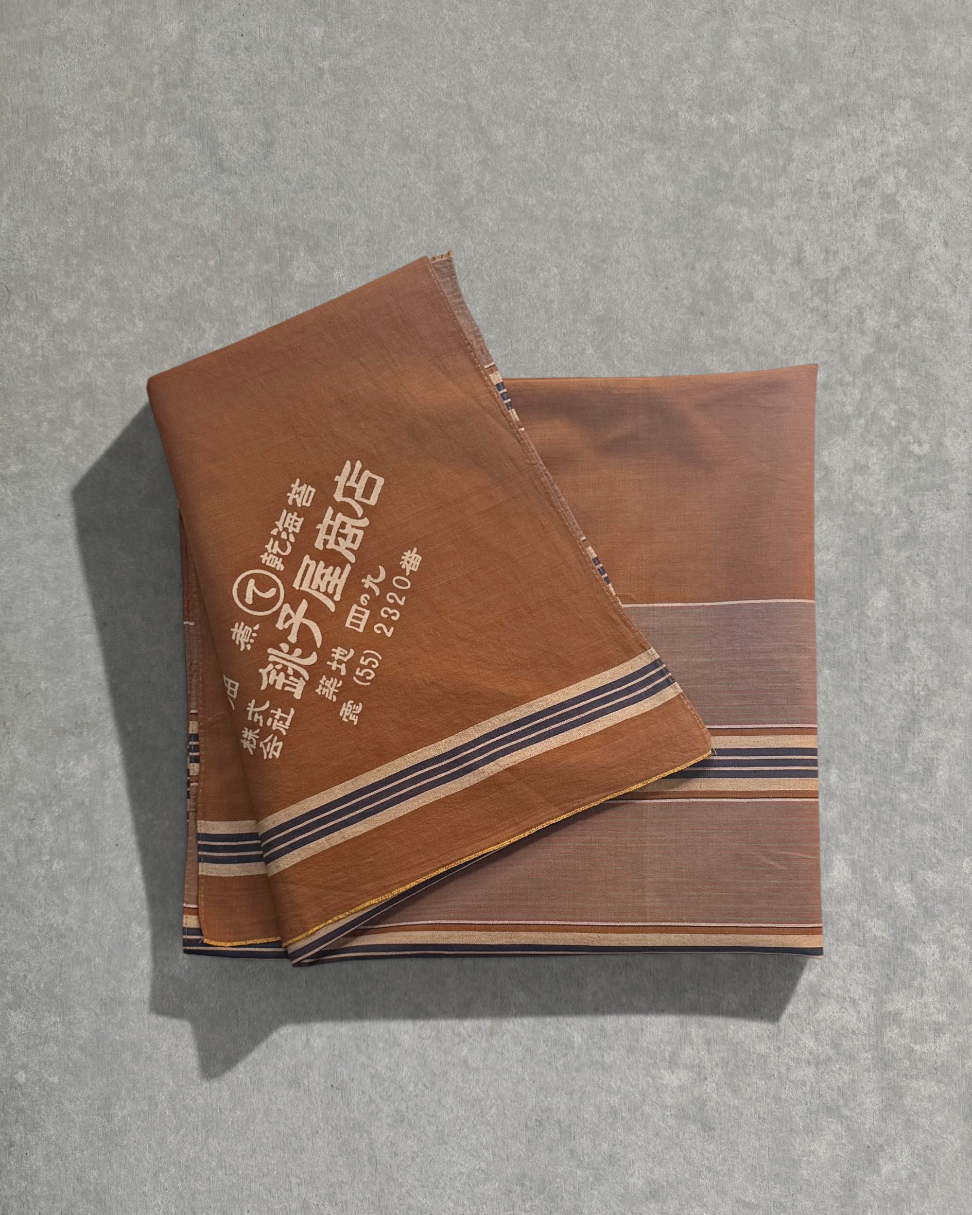 vintage furoshiki