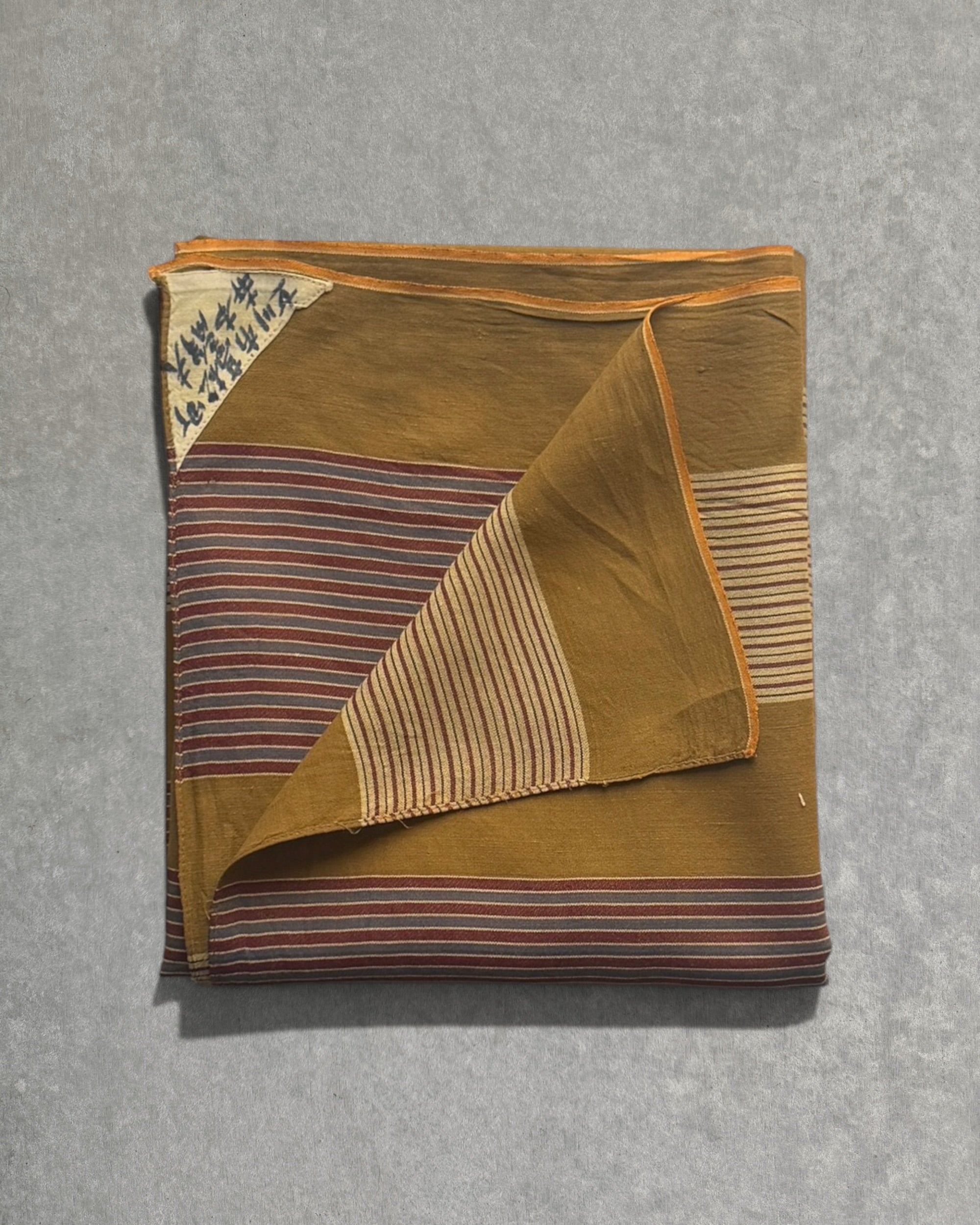 vintage furoshiki