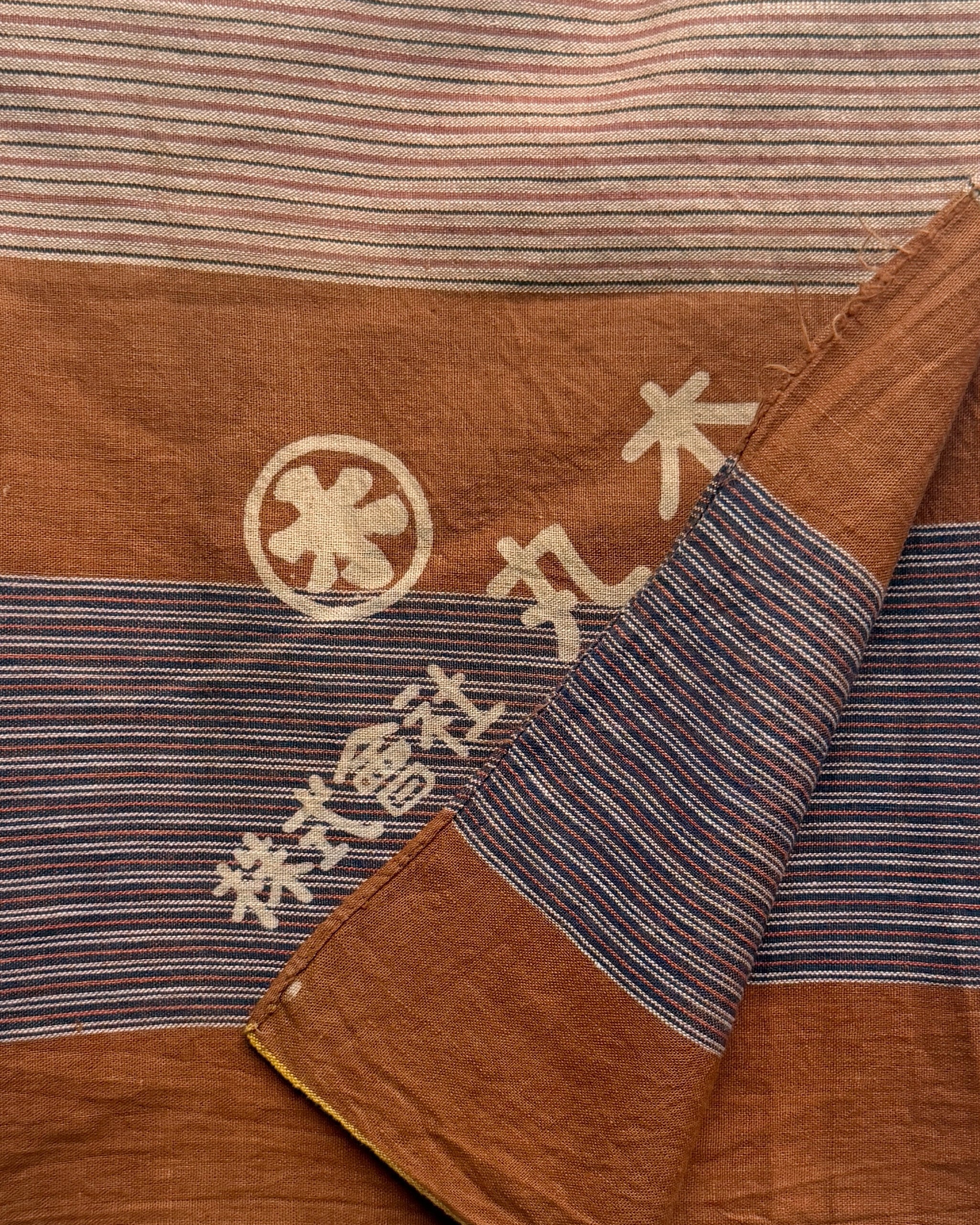 vintage furoshiki